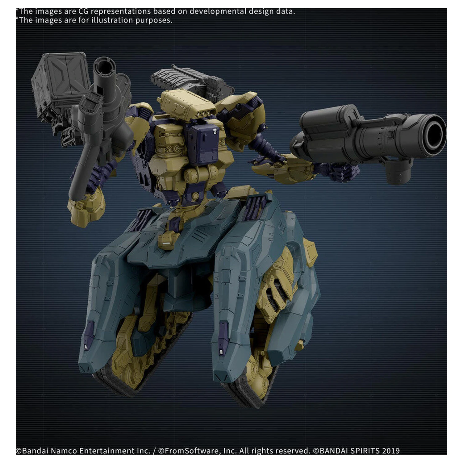 30 Minutes Missions Armored Core VI Wrecker Circus RaD CC3000 model kit fotografii produktu