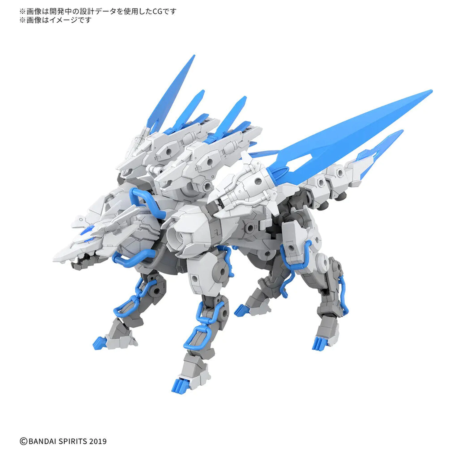 30 Minutes Missions Extended Armament Vehicle Beast Type Exbrave 1/144 model stavebnice fotografii produktu