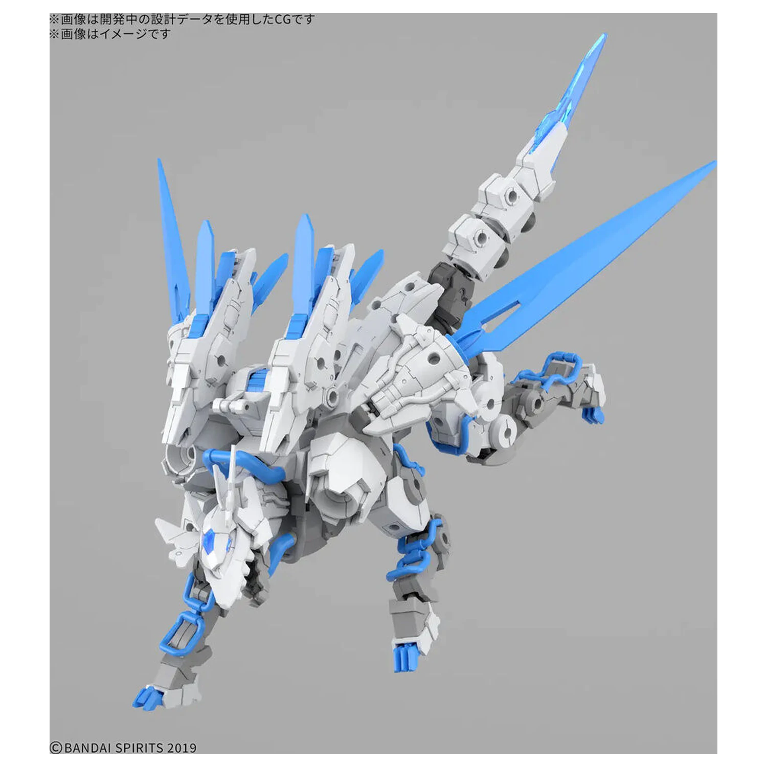 30 Minutes Missions Extended Armament Vehicle Beast Type Exbrave 1/144 model stavebnice fotografii produktu
