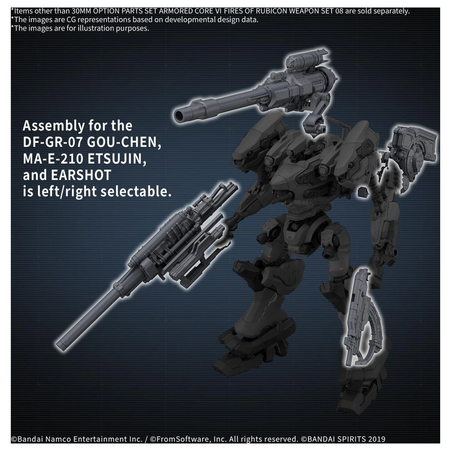 30 Minutes Missions sada doplňkových dílů Armored Core VI sada zbraní 08 fotografii produktu