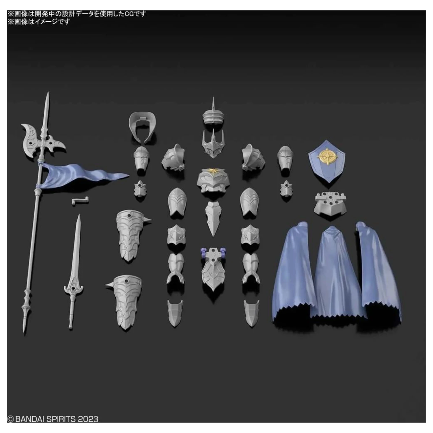 30MF Class Up Armor (Liber Commander) modelová stavebnice fotografii produktu