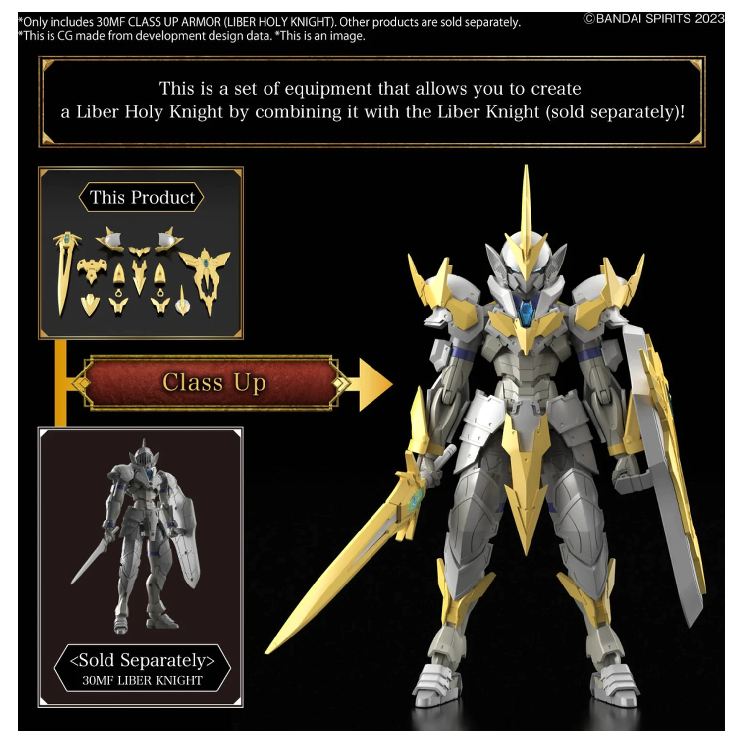 30MF Class Up Armor (Liber Holy Knight) modelová stavebnice fotografii produktu