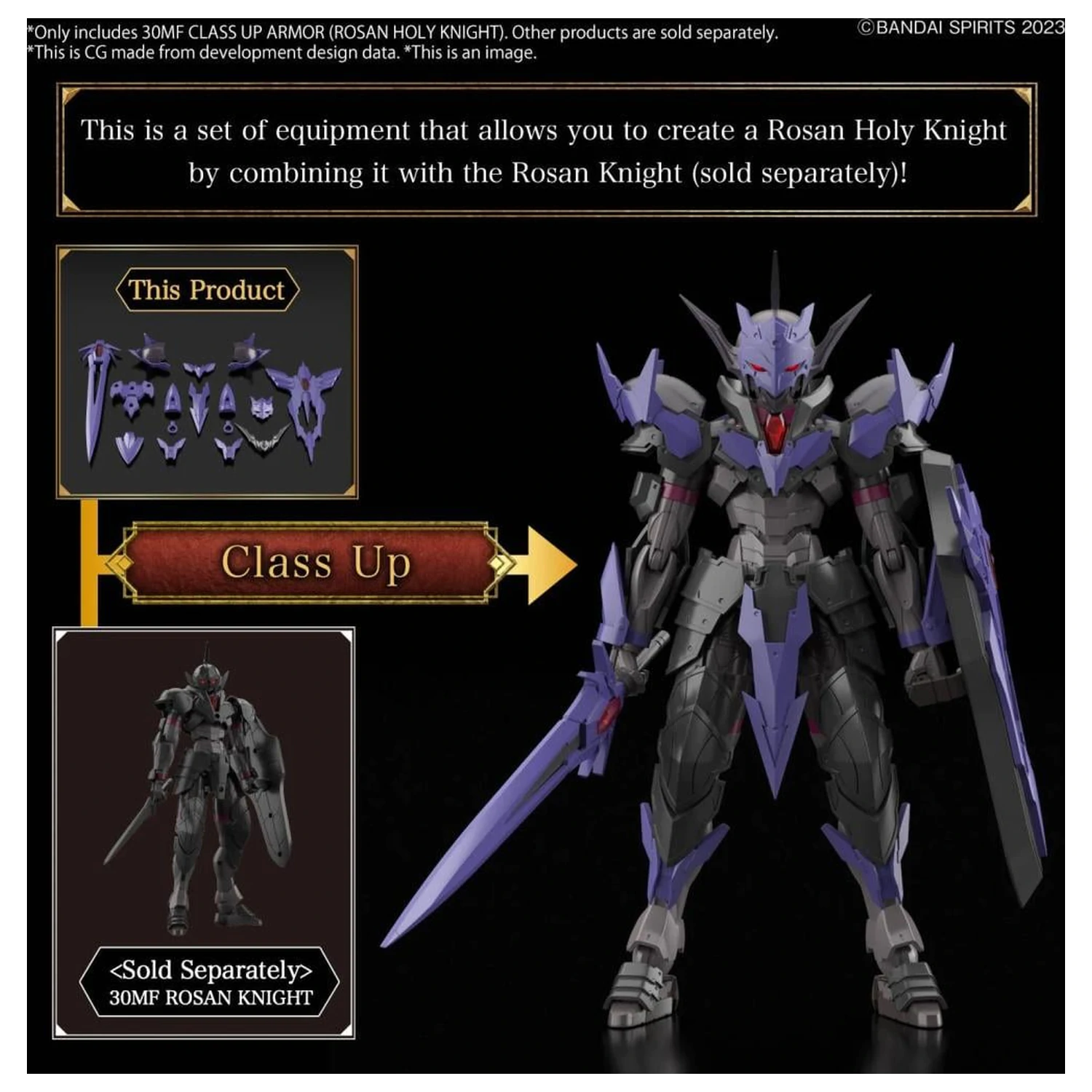 30MF Class Up Armor (Rosan Holy Knight) Model Kit fotografii produktu