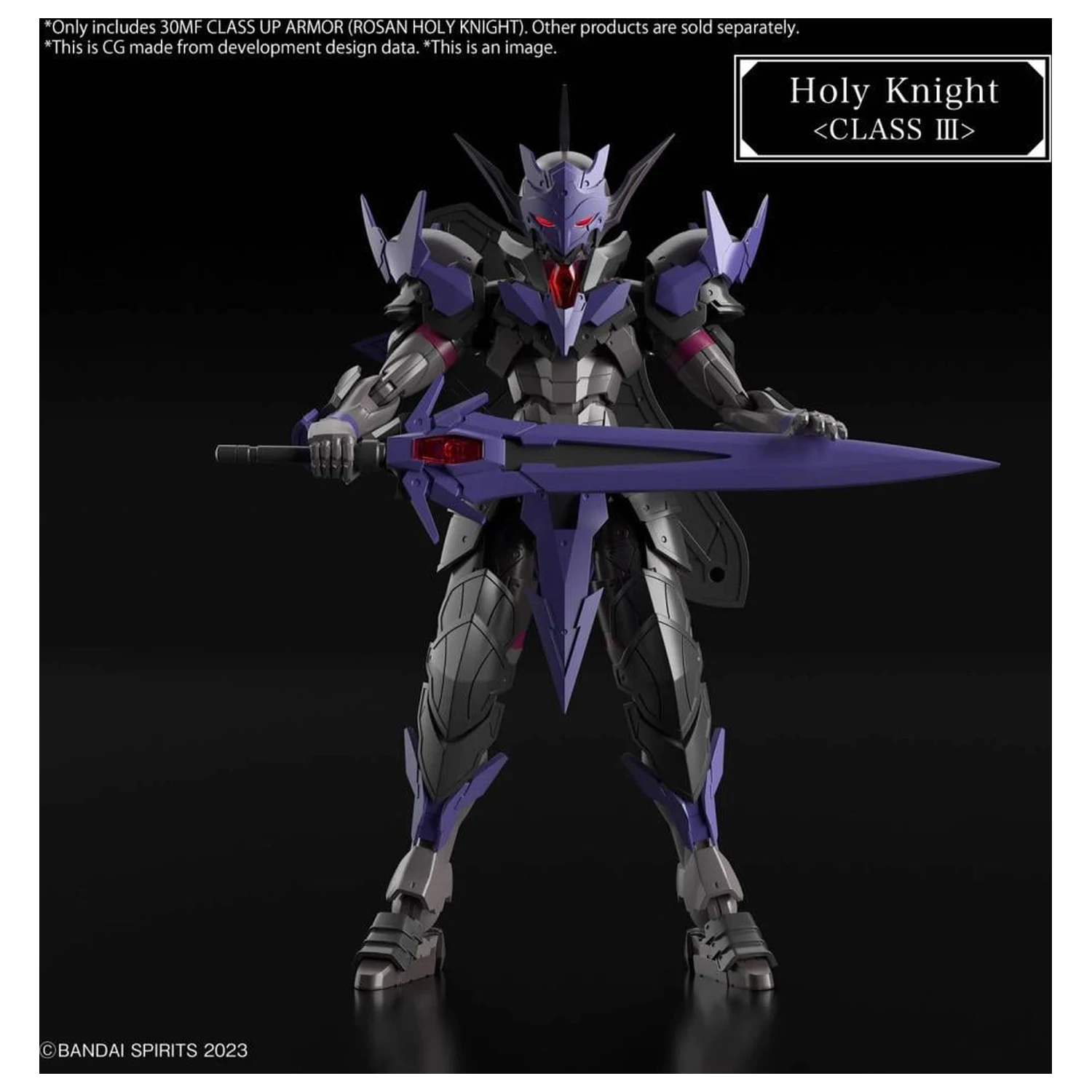 30MF Class Up Armor (Rosan Holy Knight) Model Kit fotografii produktu