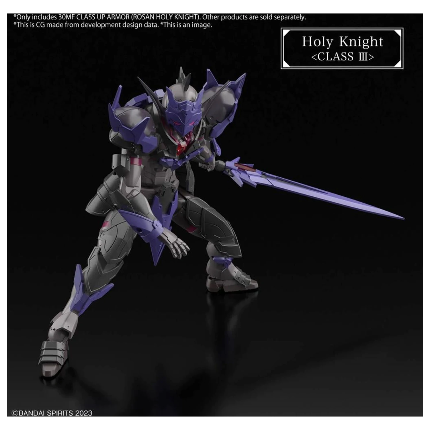 30MF Class Up Armor (Rosan Holy Knight) Model Kit fotografii produktu