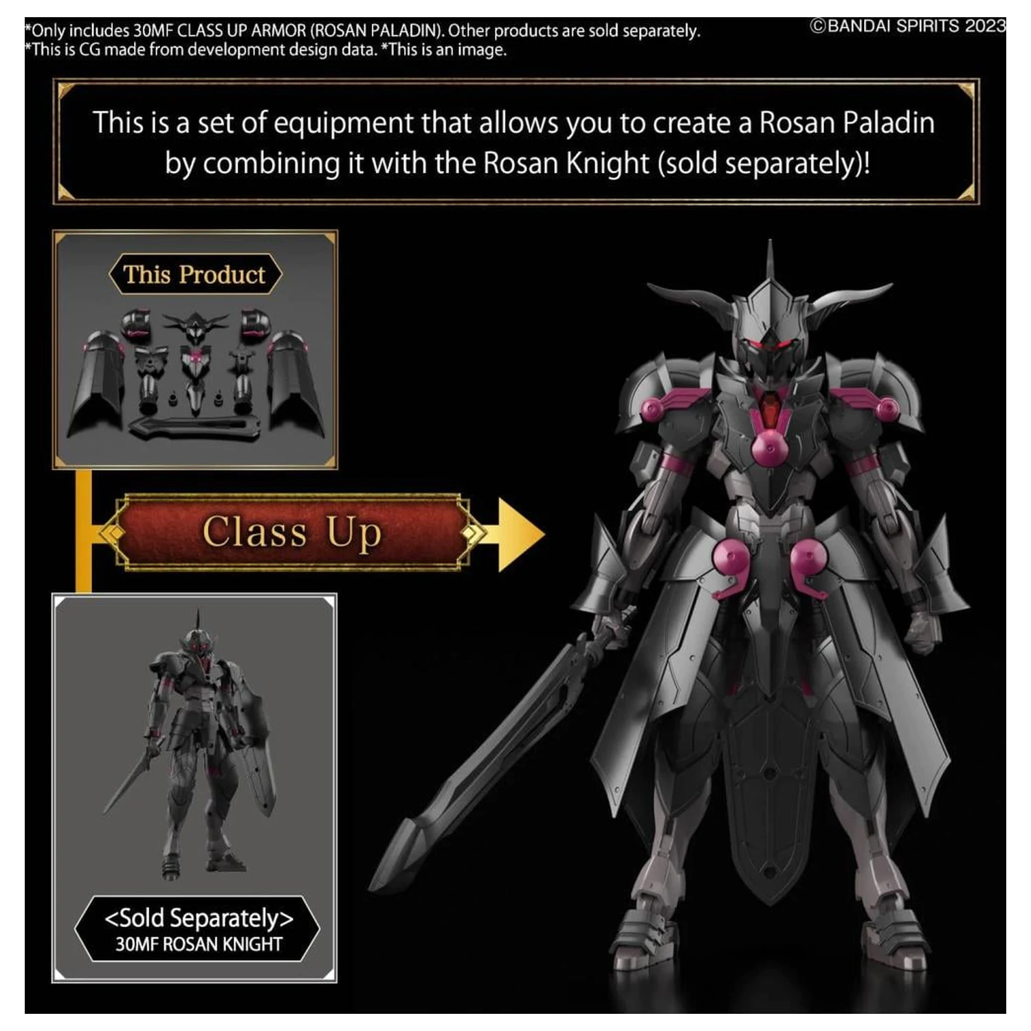 30MF Class Up Armor (Rosan Paladin) Model Kit fotografii produktu