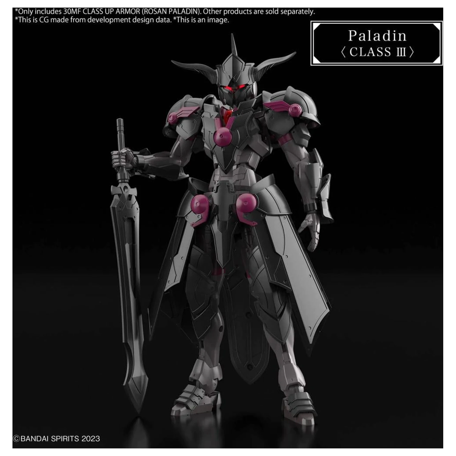 30MF Class Up Armor (Rosan Paladin) Model Kit fotografii produktu