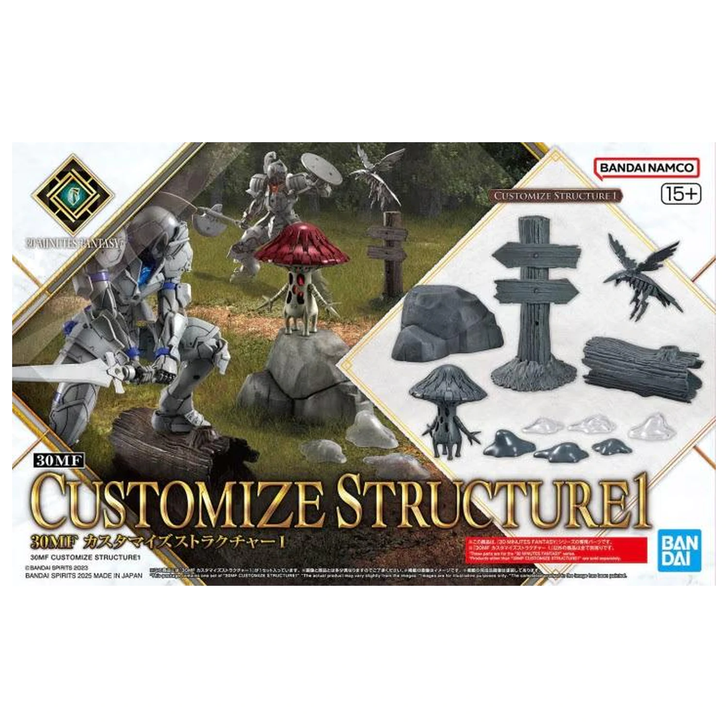 30MF Customize Structure 1 Model Kit fotografii produktu