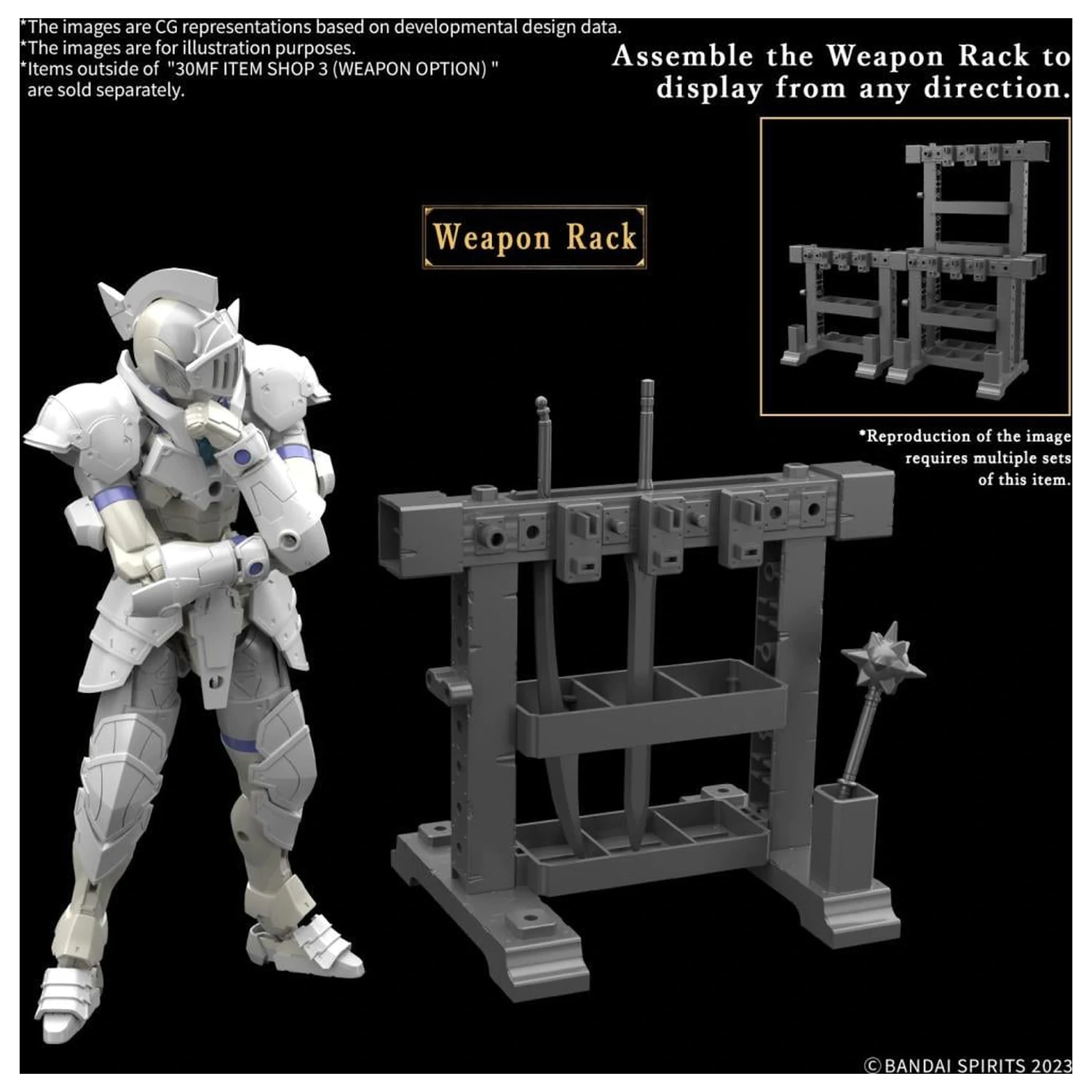 30MF Item Shop 3 (Možnost zbraň) Model Kit fotografii produktu
