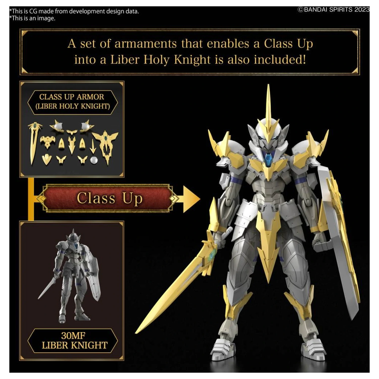 30MF Liber Holy Knight Model Kit fotografii produktu