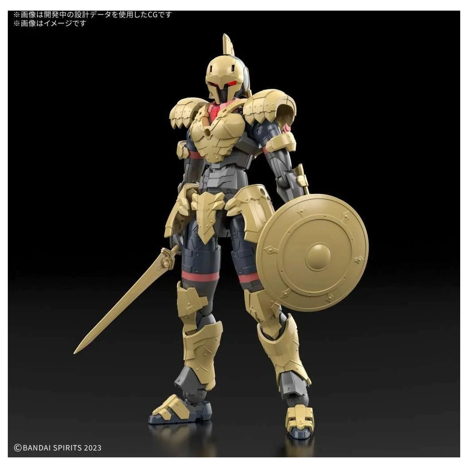30MF Liber Swordsman Model Kit fotografii produktu
