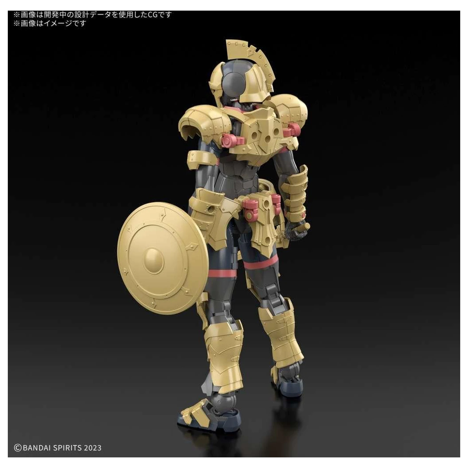 30MF Liber Swordsman Model Kit fotografii produktu