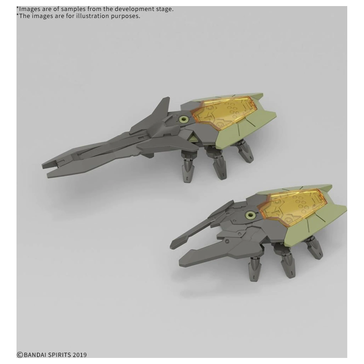 30mm 1/144 bEXM-40 Novalv (Green) Model Kit fotografii produktu