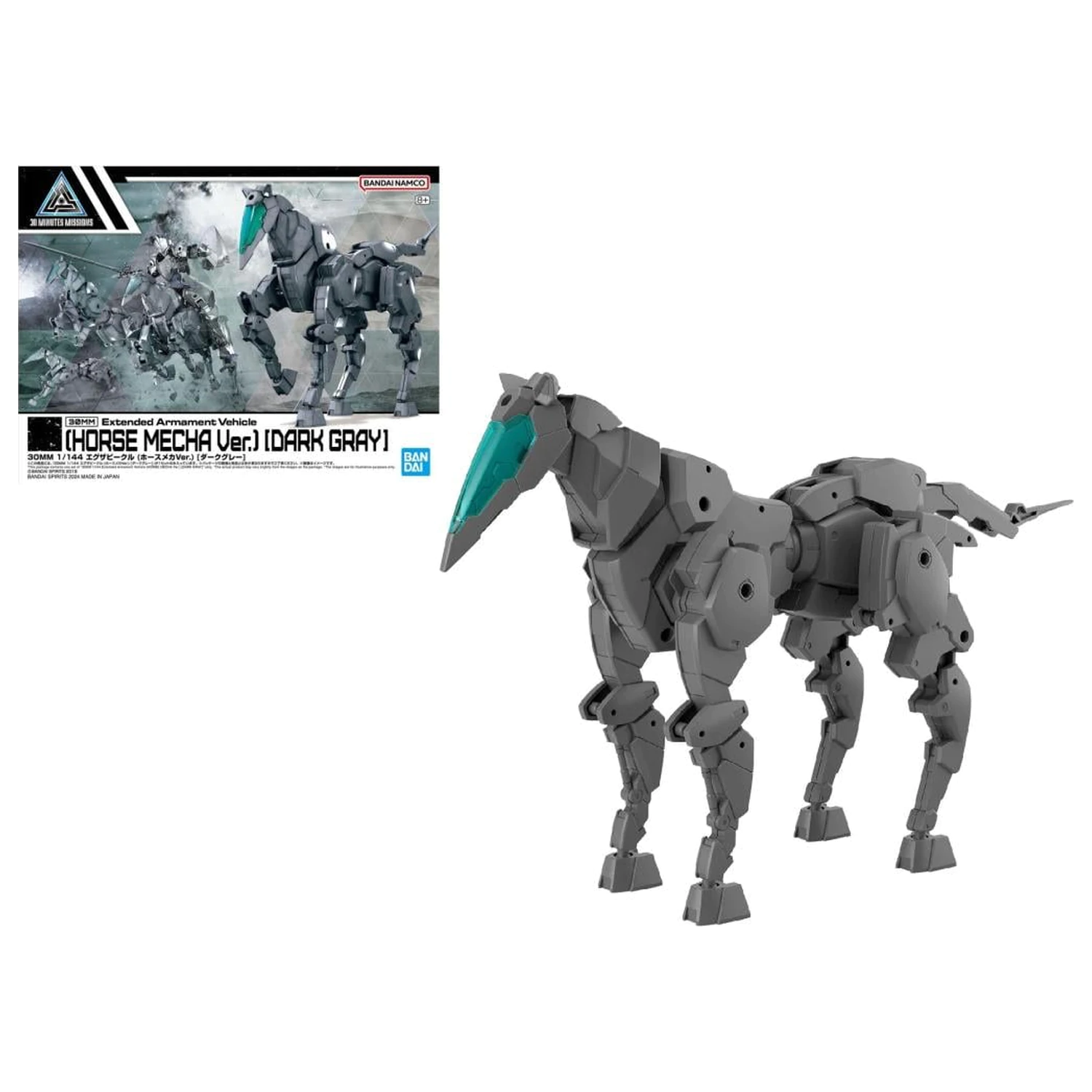 30MM 1/144 Extended Armament Vehicle (Koňský Mecha) Dark Model Kit fotografii produktu