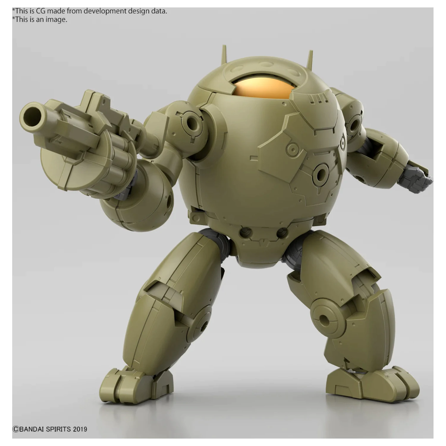 30MM 1/144 Extended Armament Vehicle modelová sada fotografii produktu