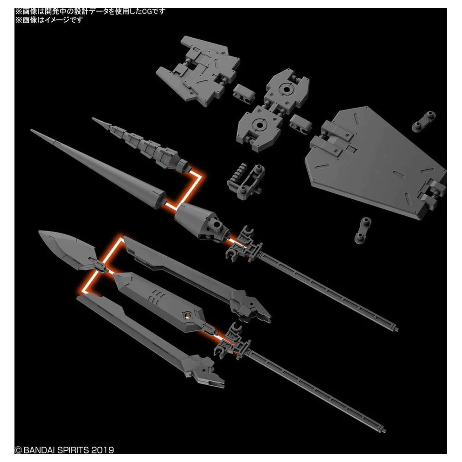 30MM 1/144 sada volitelných dílů Model Kit 3 fotografii produktu