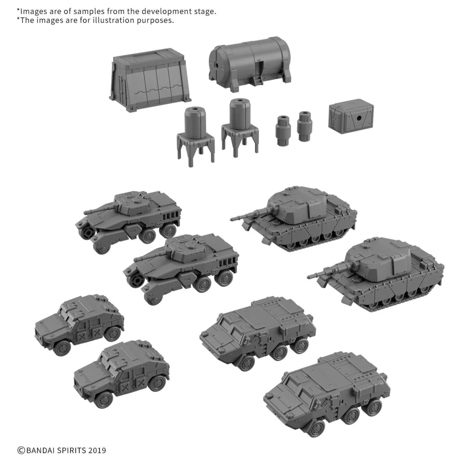 30MM 1/144 sada volitelných dílů 24 (Multi Object 1) modelová stavebnice fotografii produktu