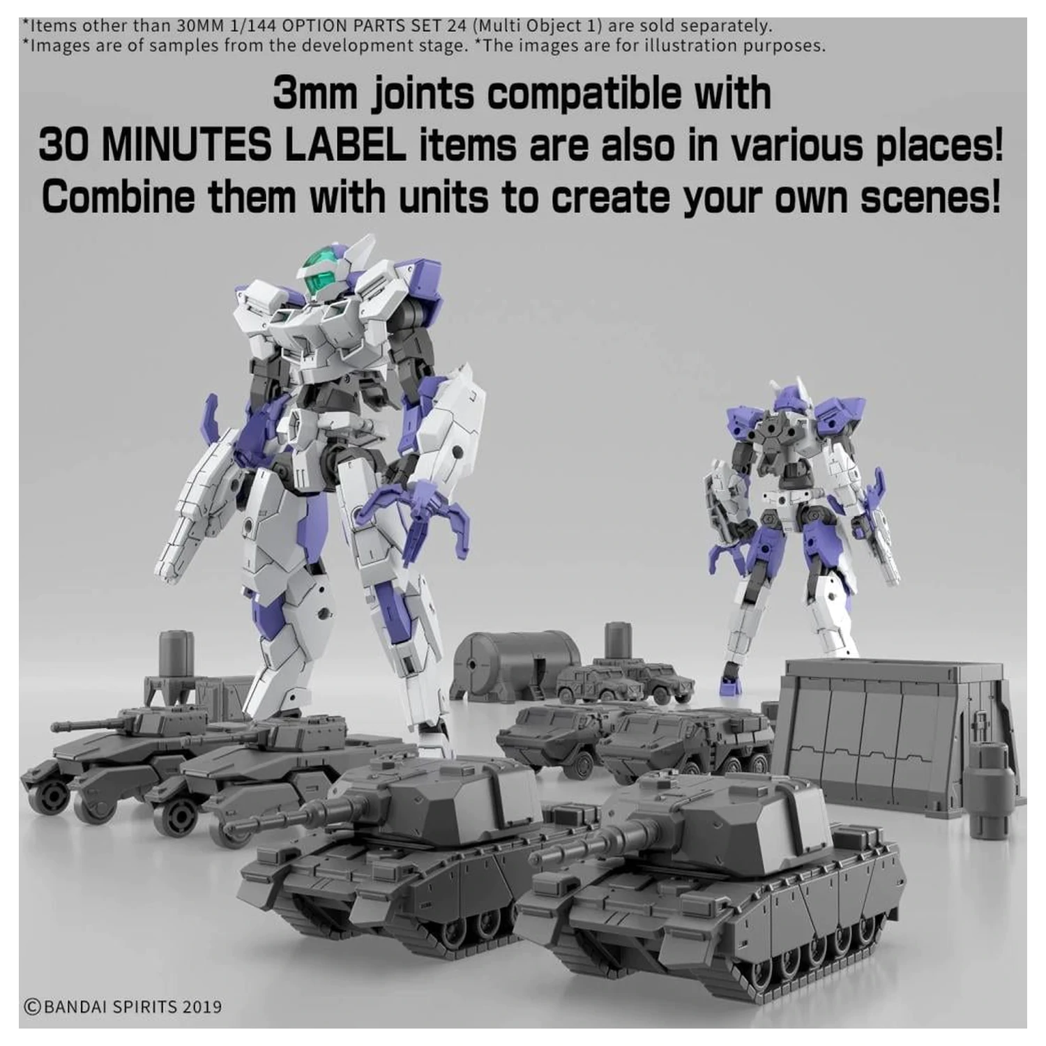 30MM 1/144 sada volitelných dílů 24 (Multi Object 1) modelová stavebnice fotografii produktu