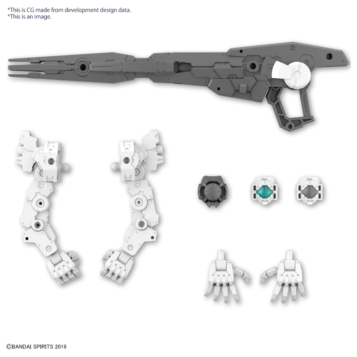 30mm 1/144 sada volitelných dílů 11 (velké dělo/jednotka paže) Model Kit fotografii produktu