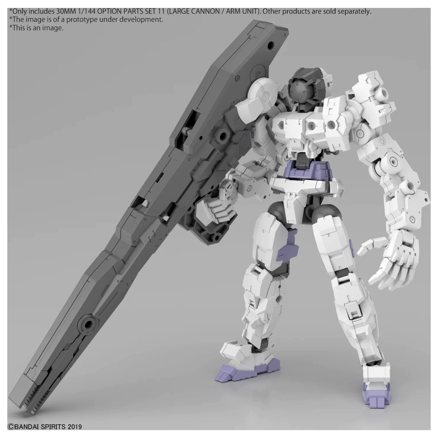 30mm 1/144 sada volitelných dílů 11 (velké dělo/jednotka paže) Model Kit fotografii produktu
