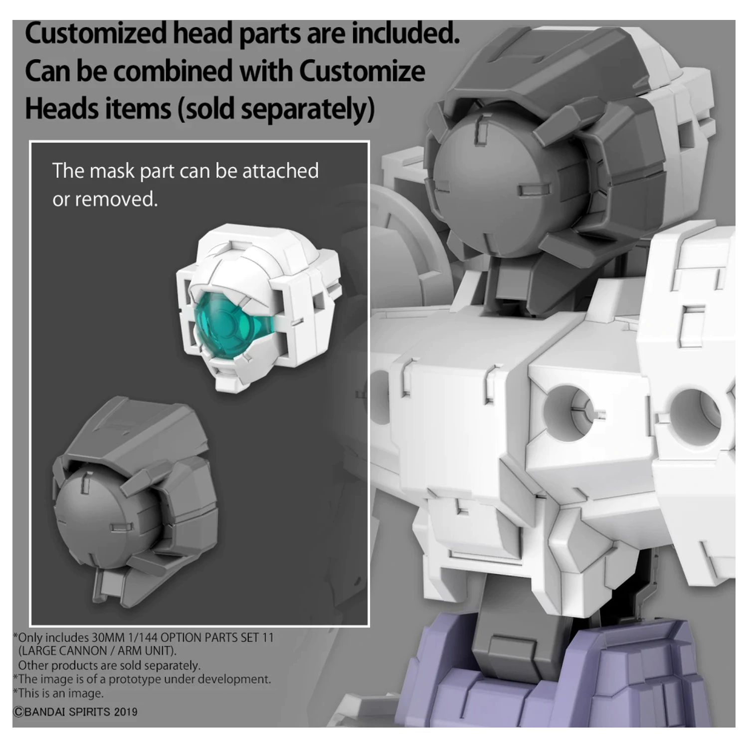 30mm 1/144 sada volitelných dílů 11 (velké dělo/jednotka paže) Model Kit fotografii produktu