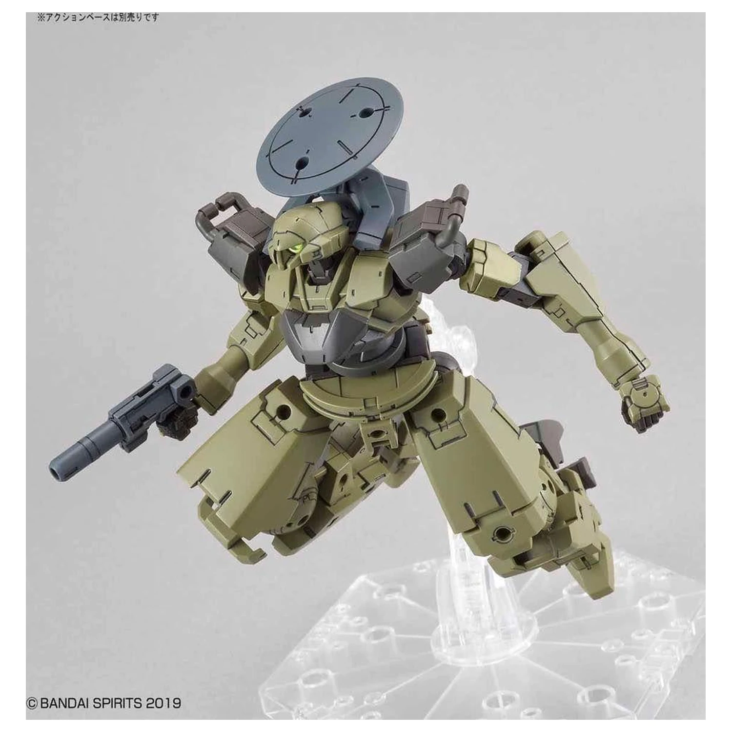 30MM 1/44 bEXM-14T Cielnova (Zelená) Modelová stavebnice fotografii produktu