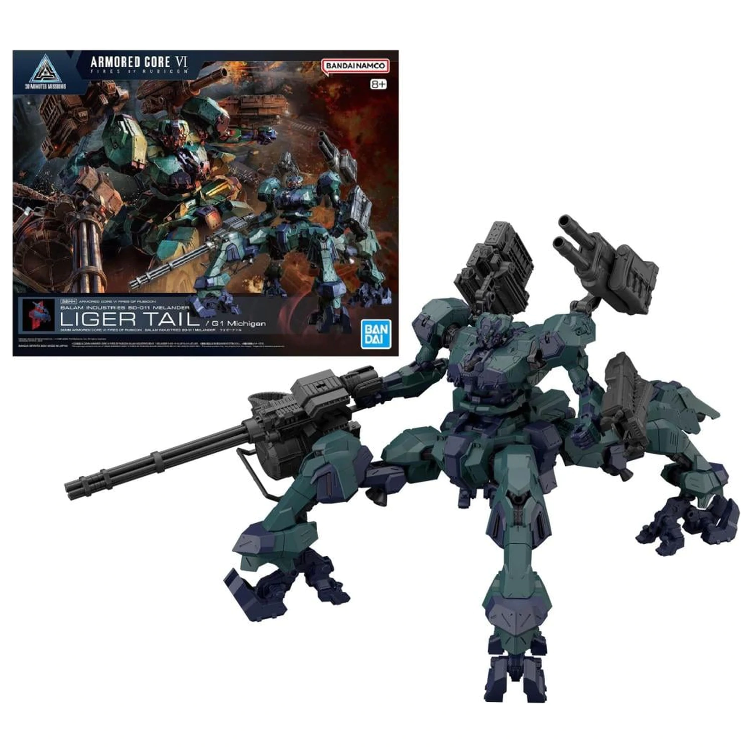 30MM Armored Core VI BD-011 Melander Liger Tail Model Kit fotografii produktu