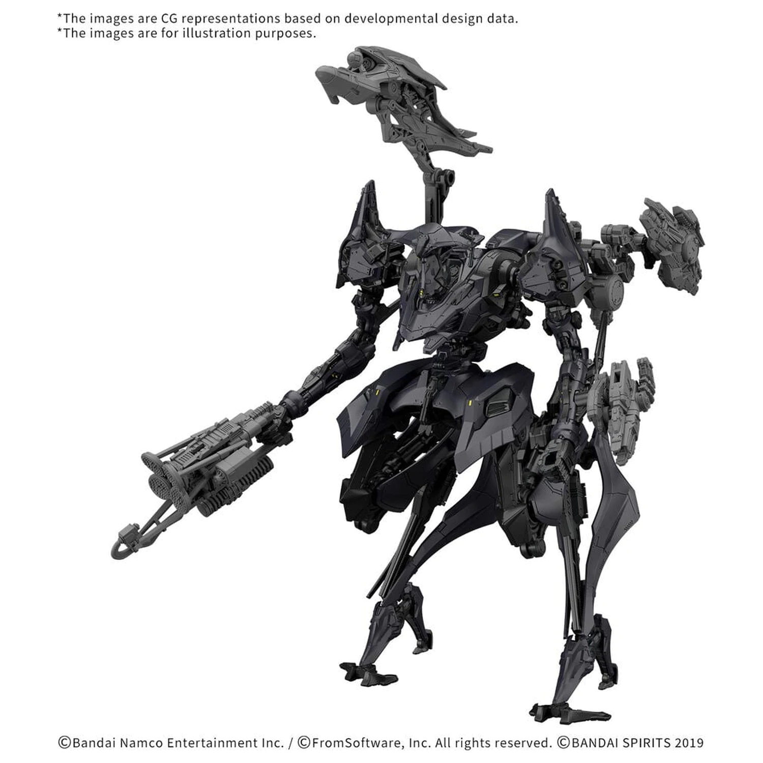 30MM Armored Core VI Fires Of Rubicon Schneider Nachtreiher 40E Dual Nature modelová stavebnice základní figurka fotografii produktu