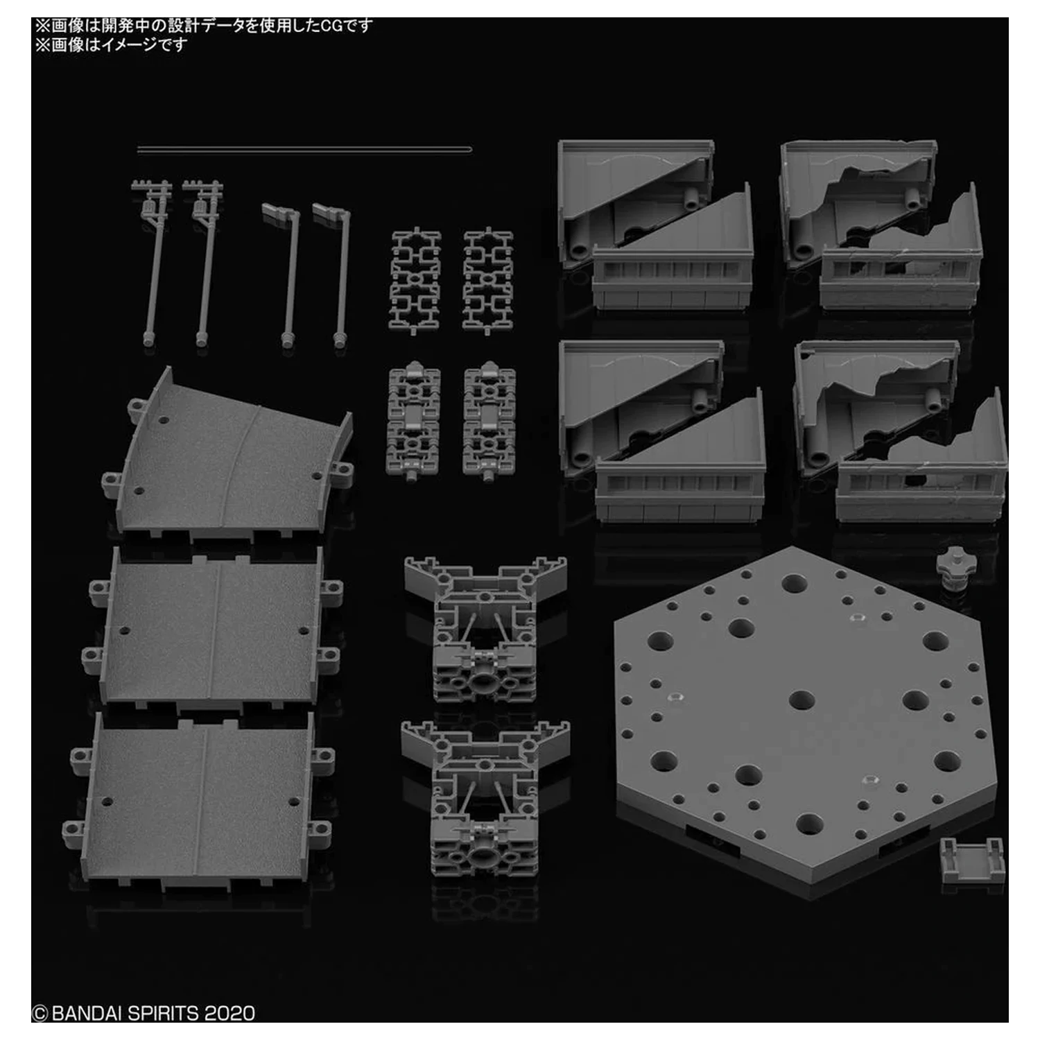 30MM Customize Scene Base (Městská oblast Ver.) Modelová sada fotografii produktu