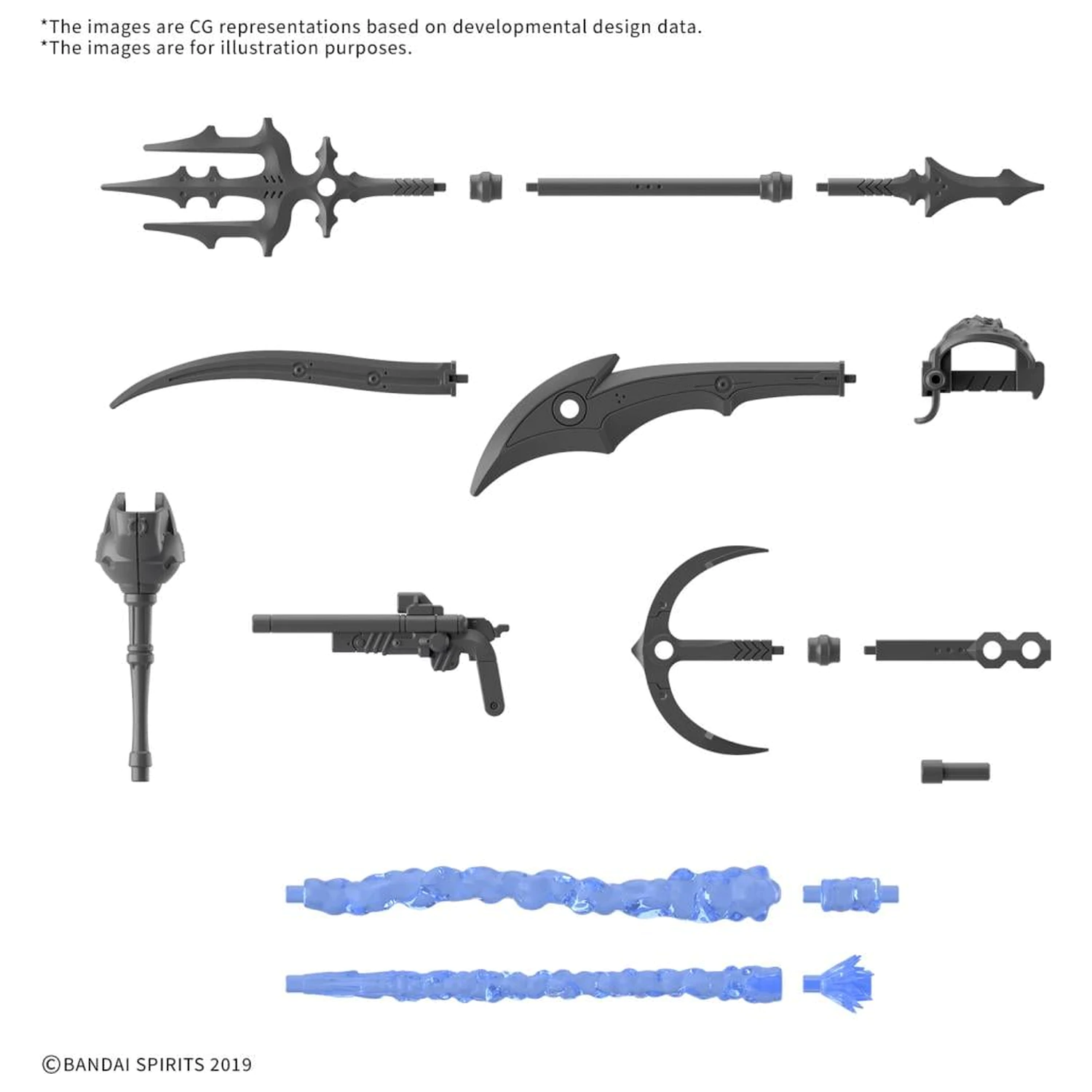 Sada doplňků pro model 30MM Customize Weapons (Pirate Weapon) Model Kit accessory pack fotografii produktu