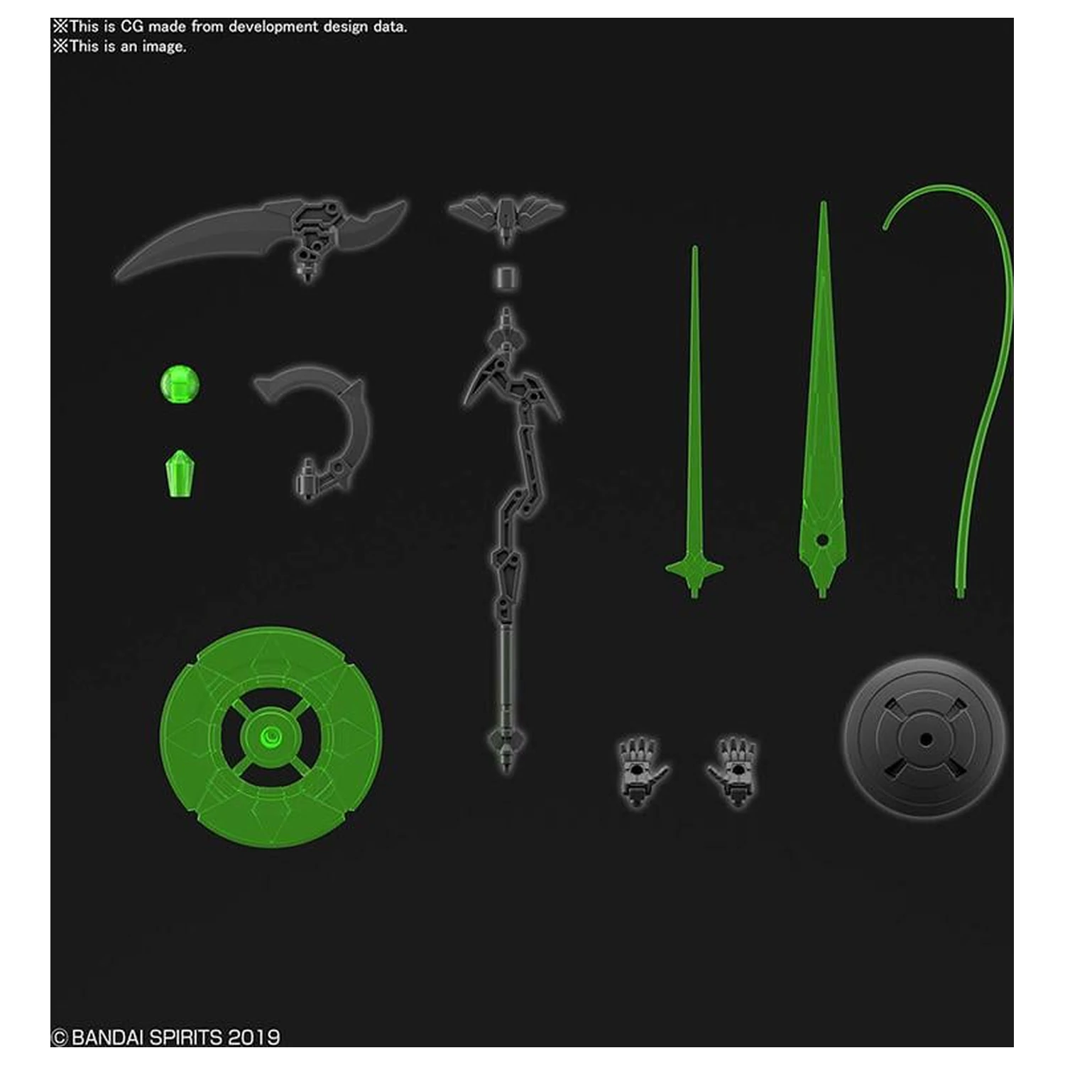30mm přizpůsobitelné zbraně (Witchcraft Weapon) model kit fotografii produktu