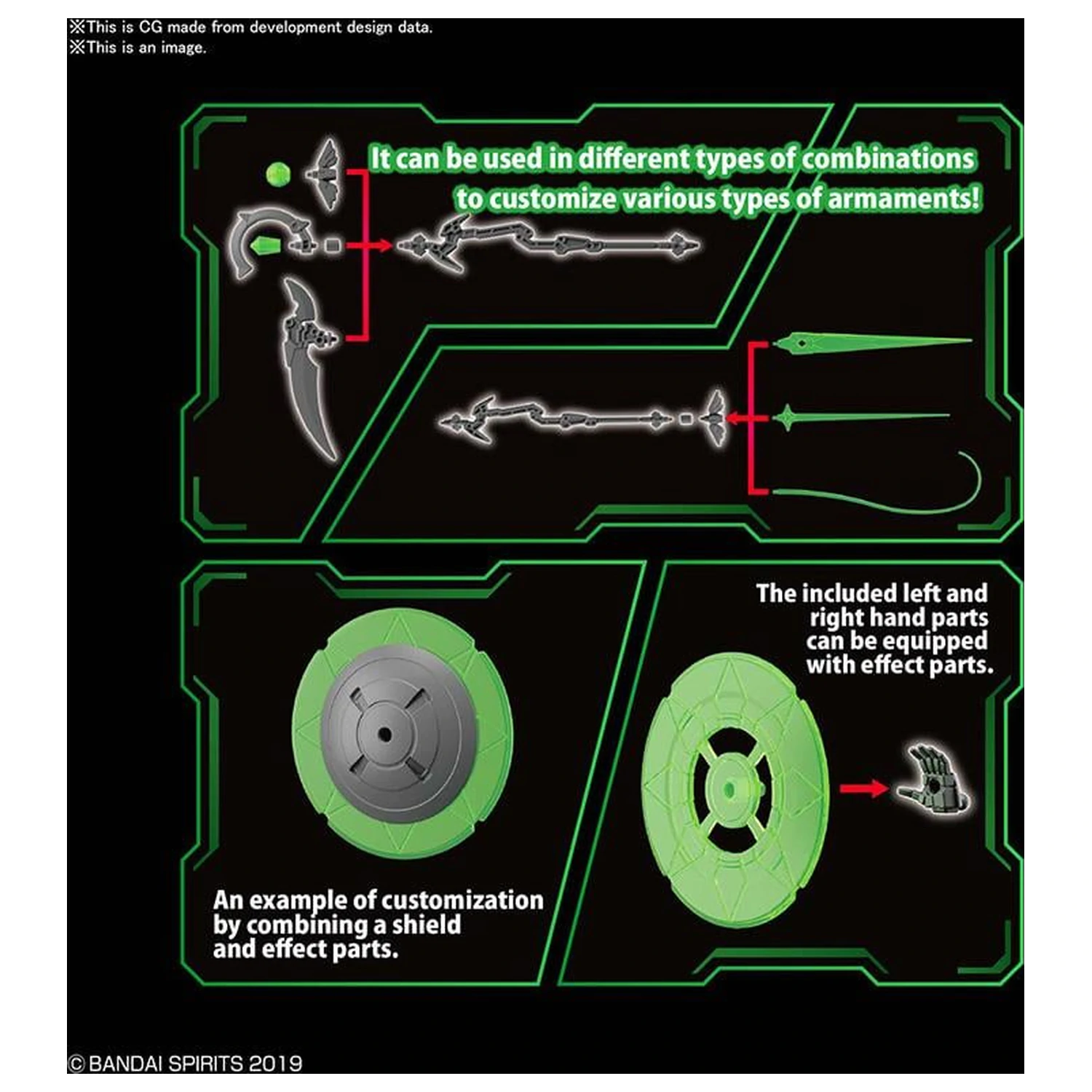 30mm přizpůsobitelné zbraně (Witchcraft Weapon) model kit fotografii produktu