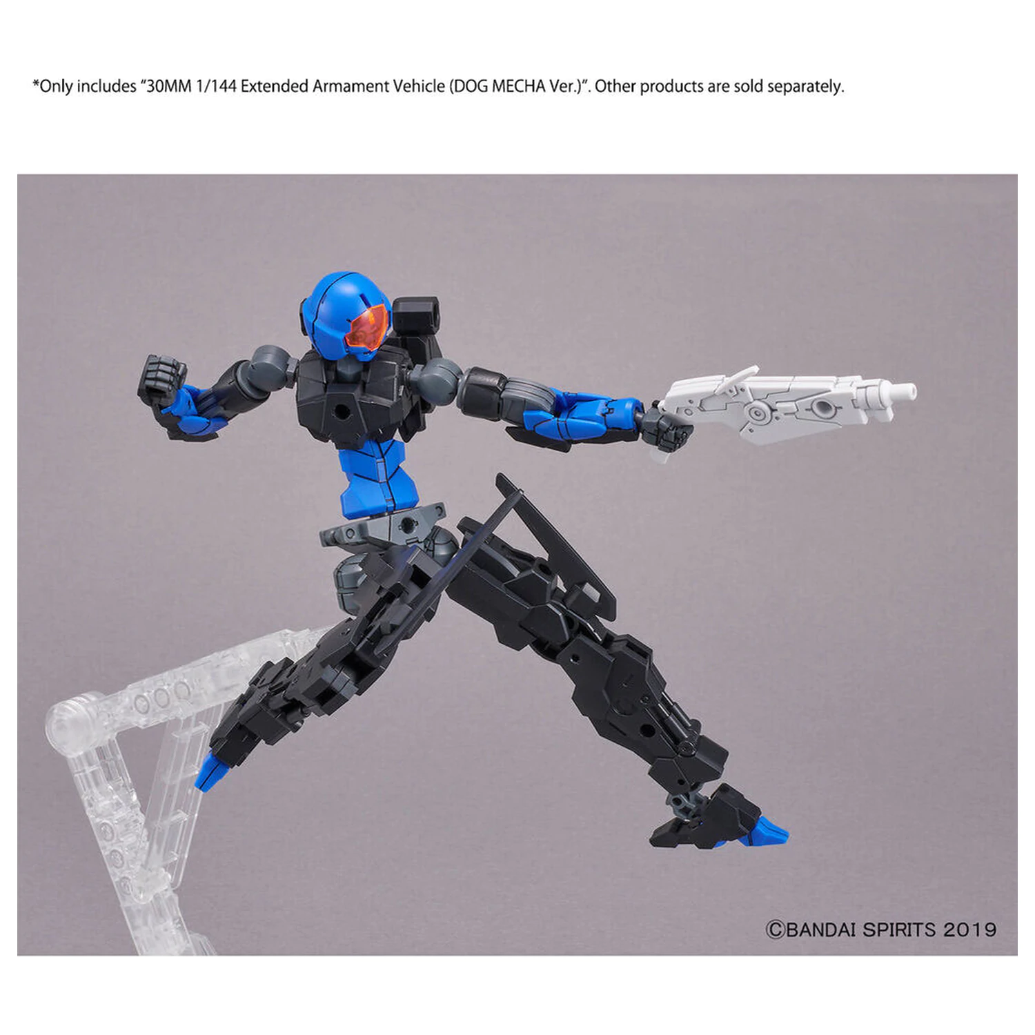 30mm Rozšíření Exa-Vehicle Dog Mecha Ver. modelová stavebnice fotografii produktu