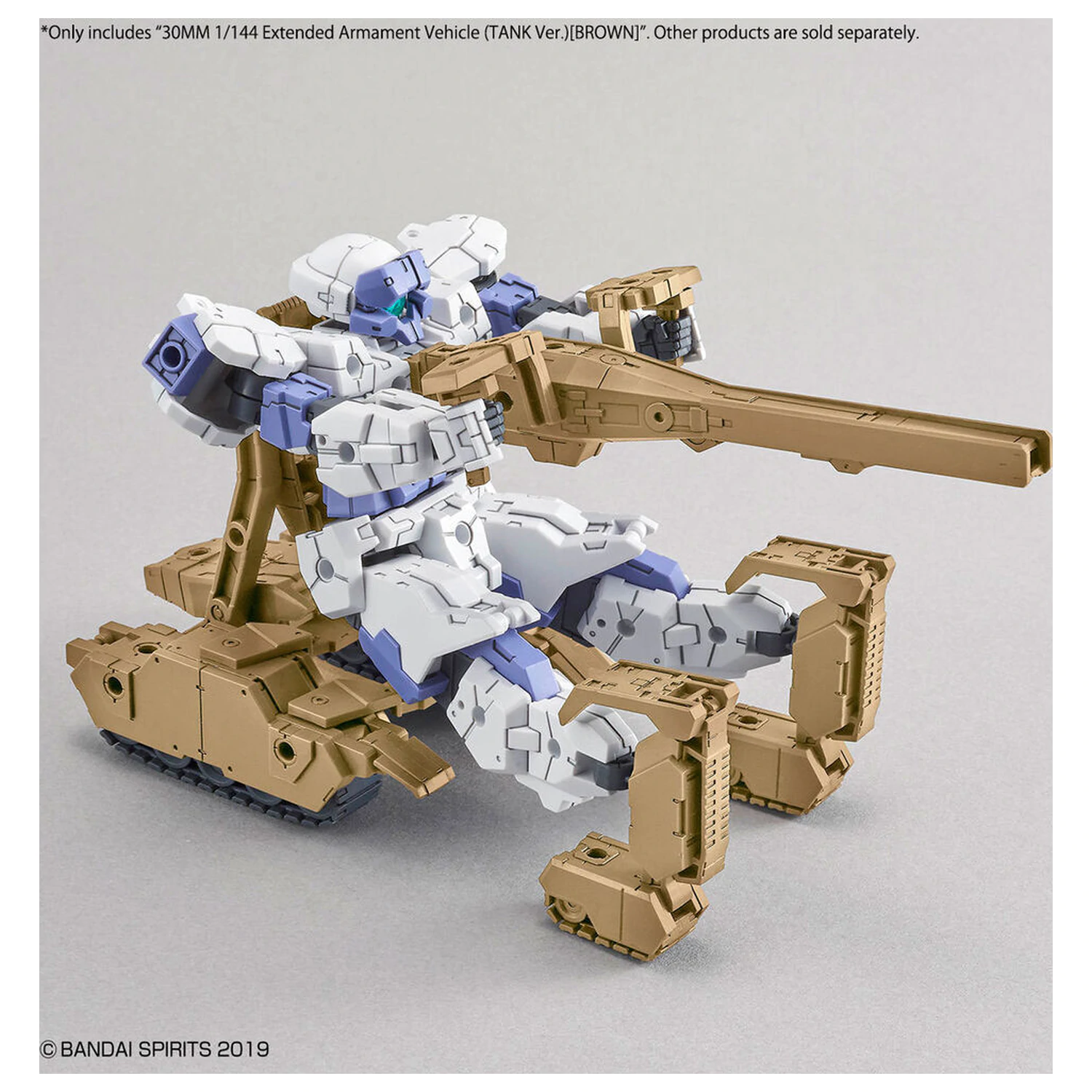 30mm Rozšíření Exa-Vehicle Tank Ver. Hnědý model kit balení příslušenství fotografii produktu