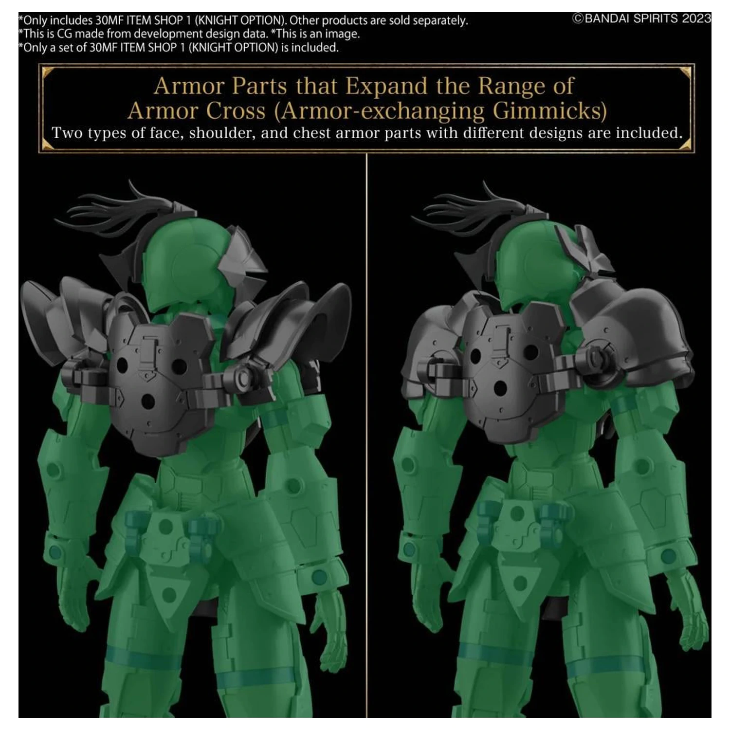 30MM Item Shop 1 (Knight Option) Modelová stavebnice fotografii produktu