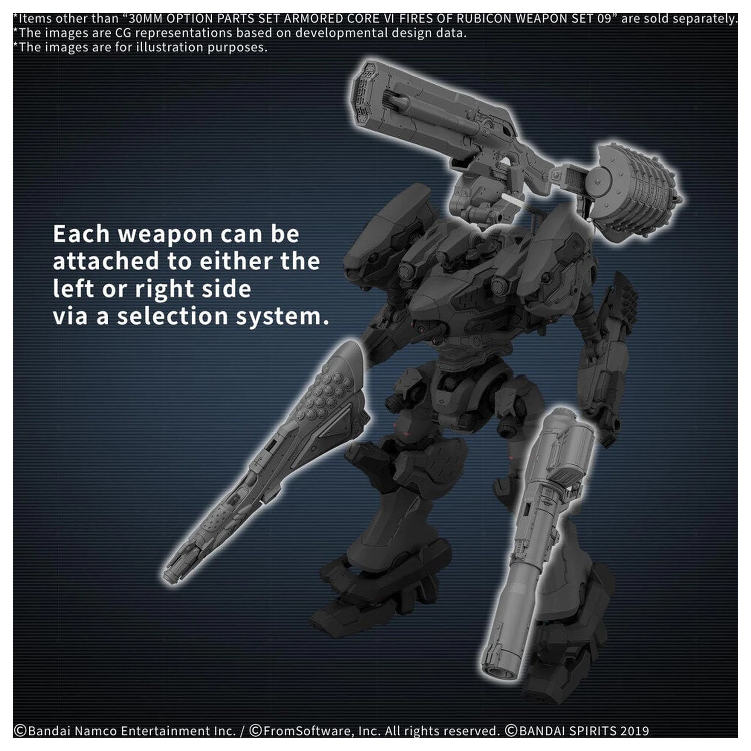 30mm sada volitelných dílů Armored Core VI Fires Of Rubicon Weapon Set 09 Accessory Set fotografii produktu
