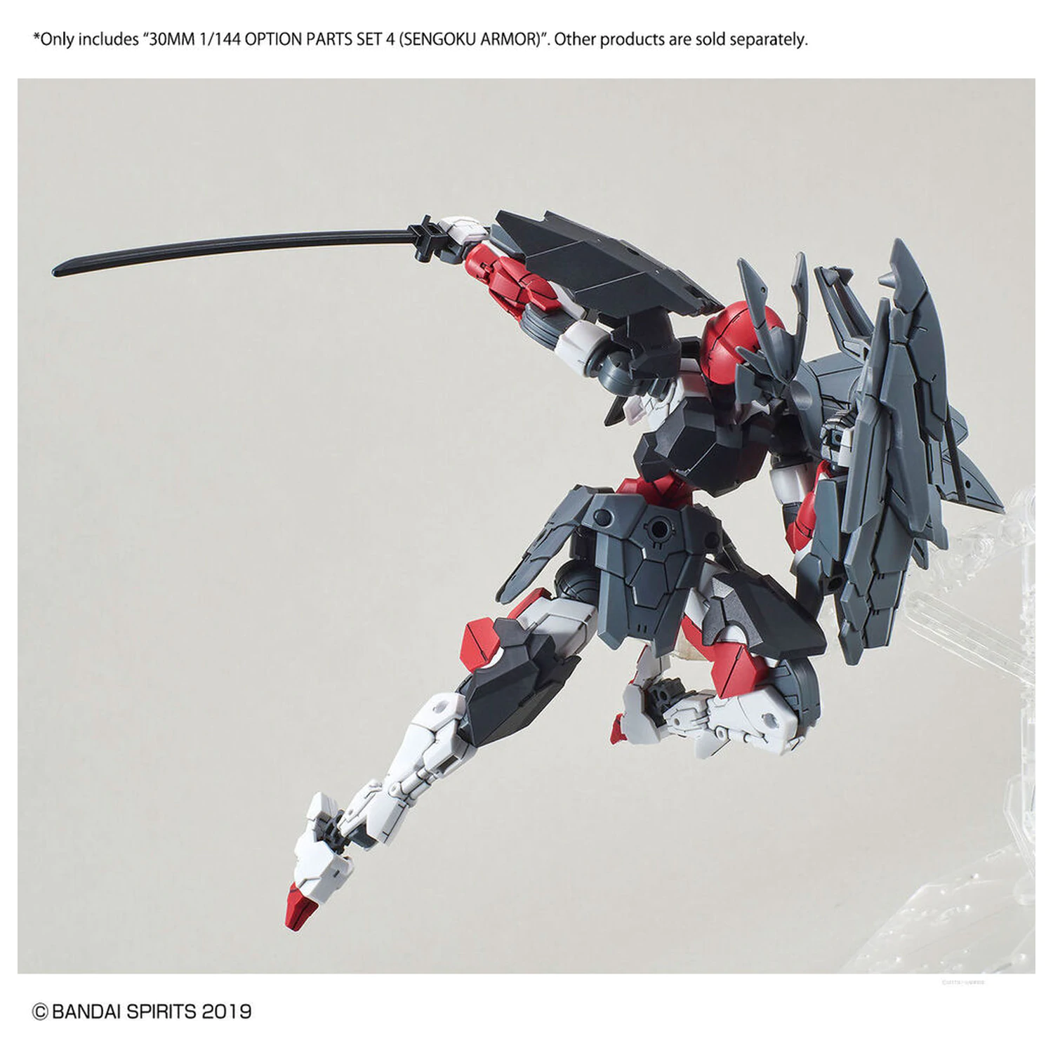 30MM Doplňkové díly sada 4 Sengoku Armor balení příslušenství pro modelovou stavebnici fotografii produktu