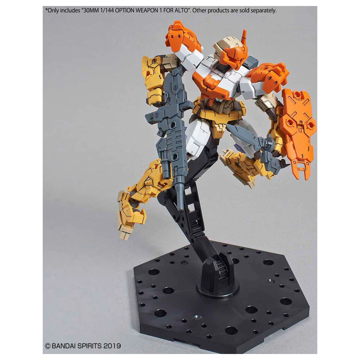 30MM volitelná sada zbraní 1 pro doplňkový balíček stavebnice modelu Alto fotografii produktu