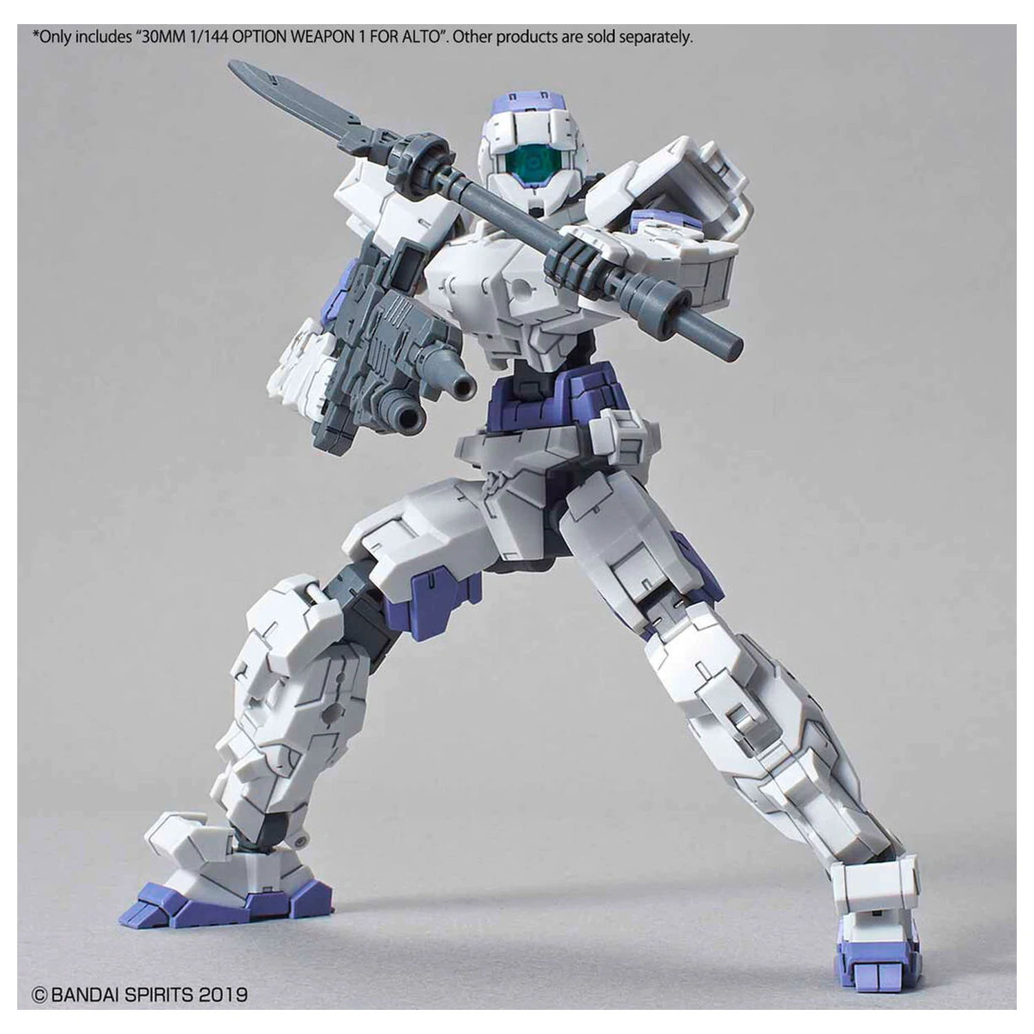 30MM volitelná sada zbraní 1 pro doplňkový balíček stavebnice modelu Alto fotografii produktu