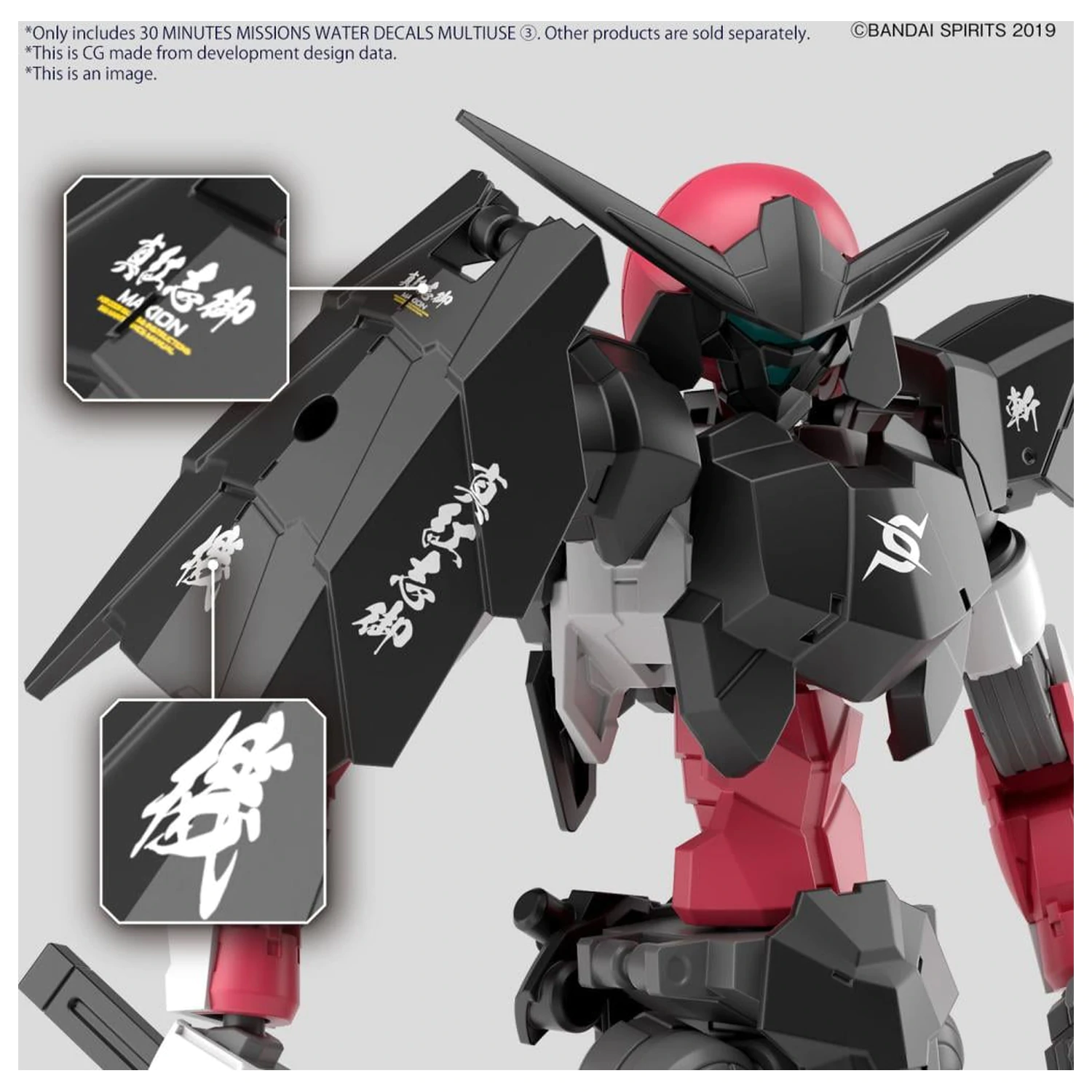30MM obtisky s vodou víceúčelové 3 Model Kit fotografii produktu
