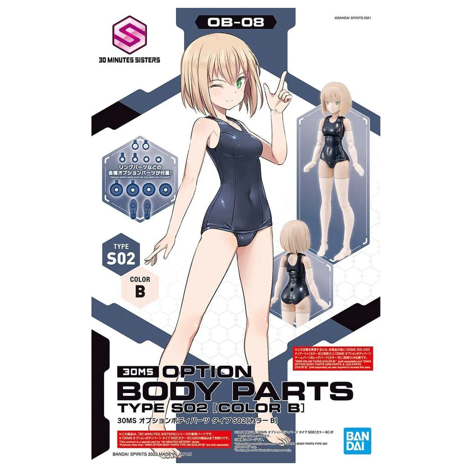 30MS Sada dílů těla Typ S02 Barva B fotografii produktu