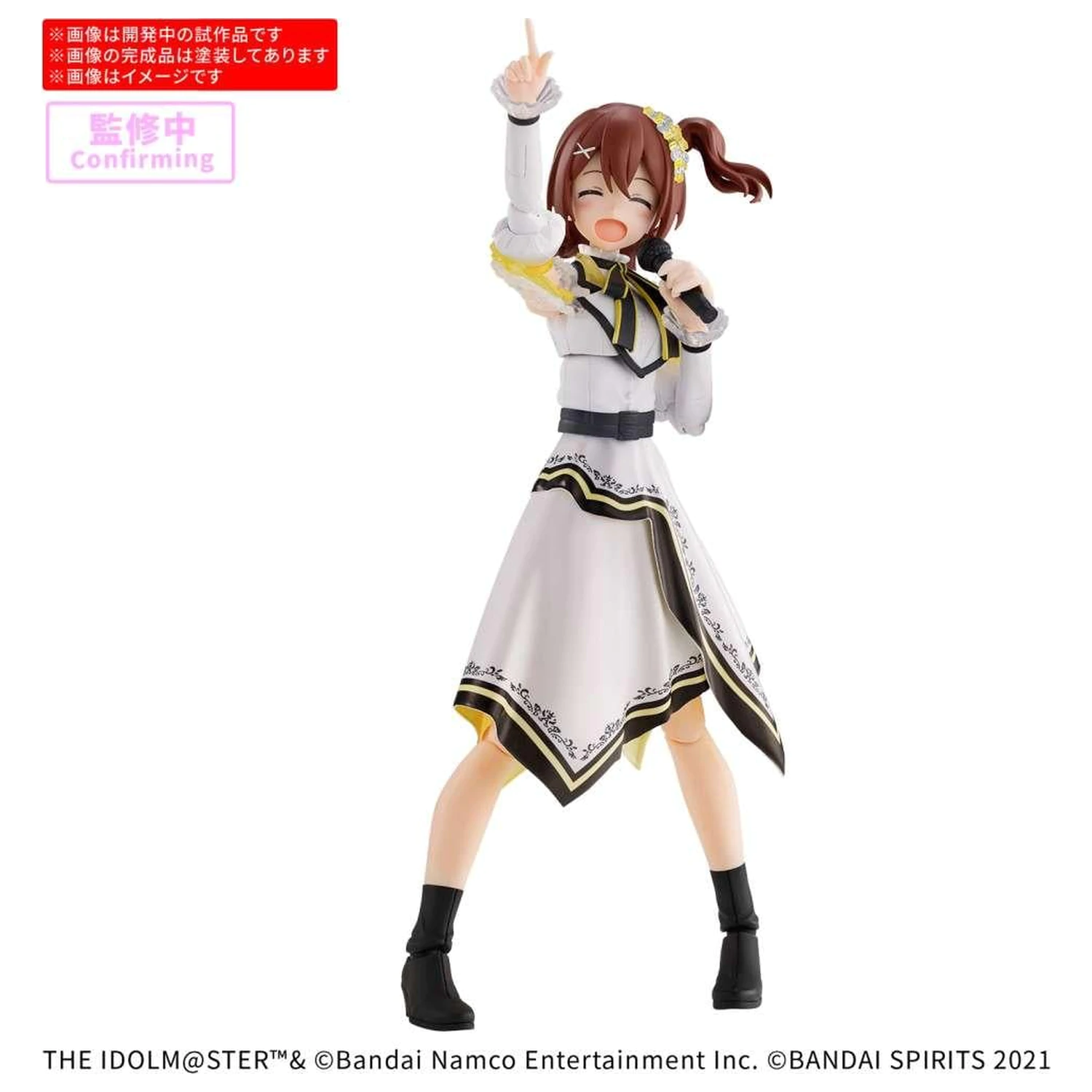 30MS Mirai Kasuga (20th Anniv. You and I!) model stavebnice fotografii produktu