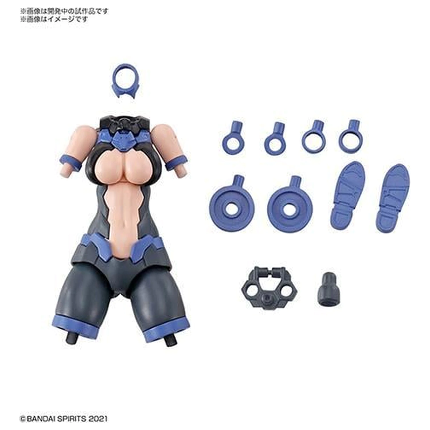 30MS Volitelné díly těla Typ G01 Model Kit fotografii produktu
