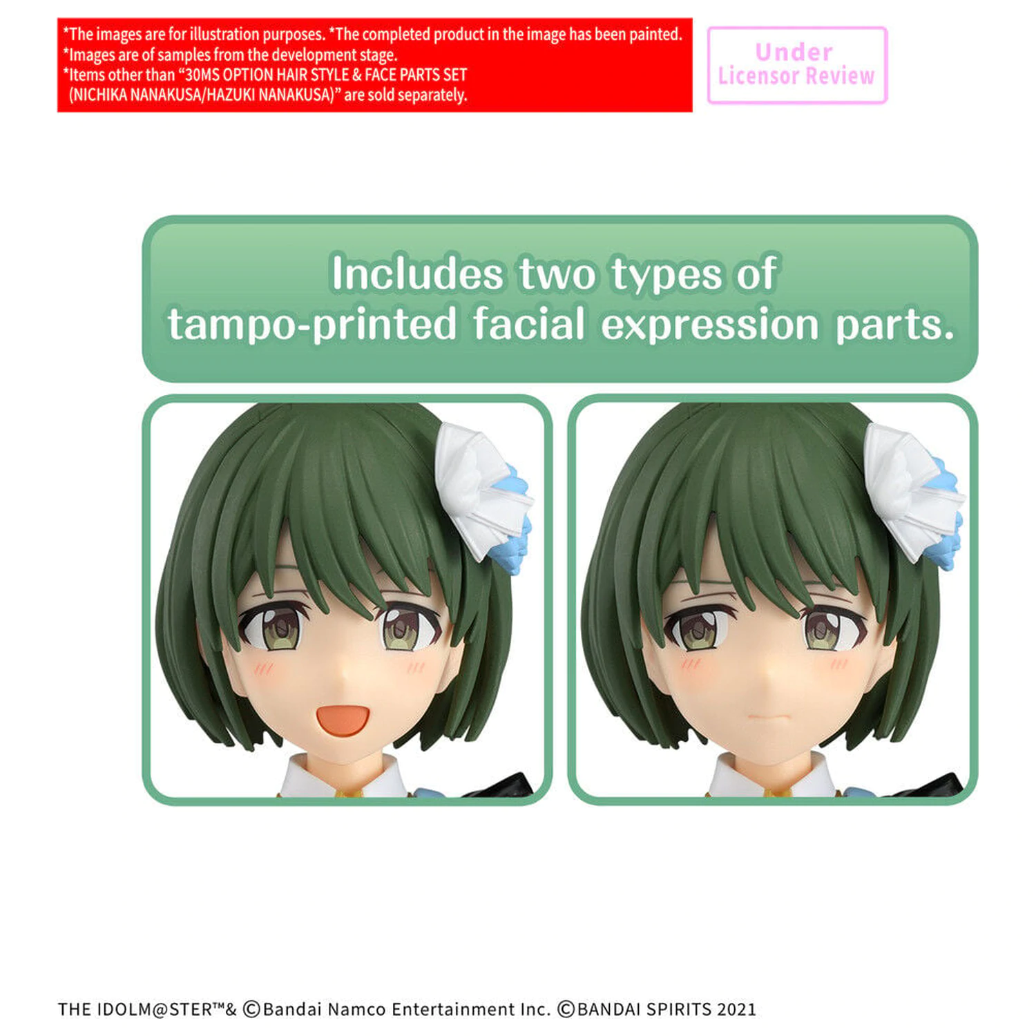30MS Volitelná sada vlasů a obličejových dílů Nichika Hazuki Nanakusa Accessory 30 Minutes Sisters fotografii produktu