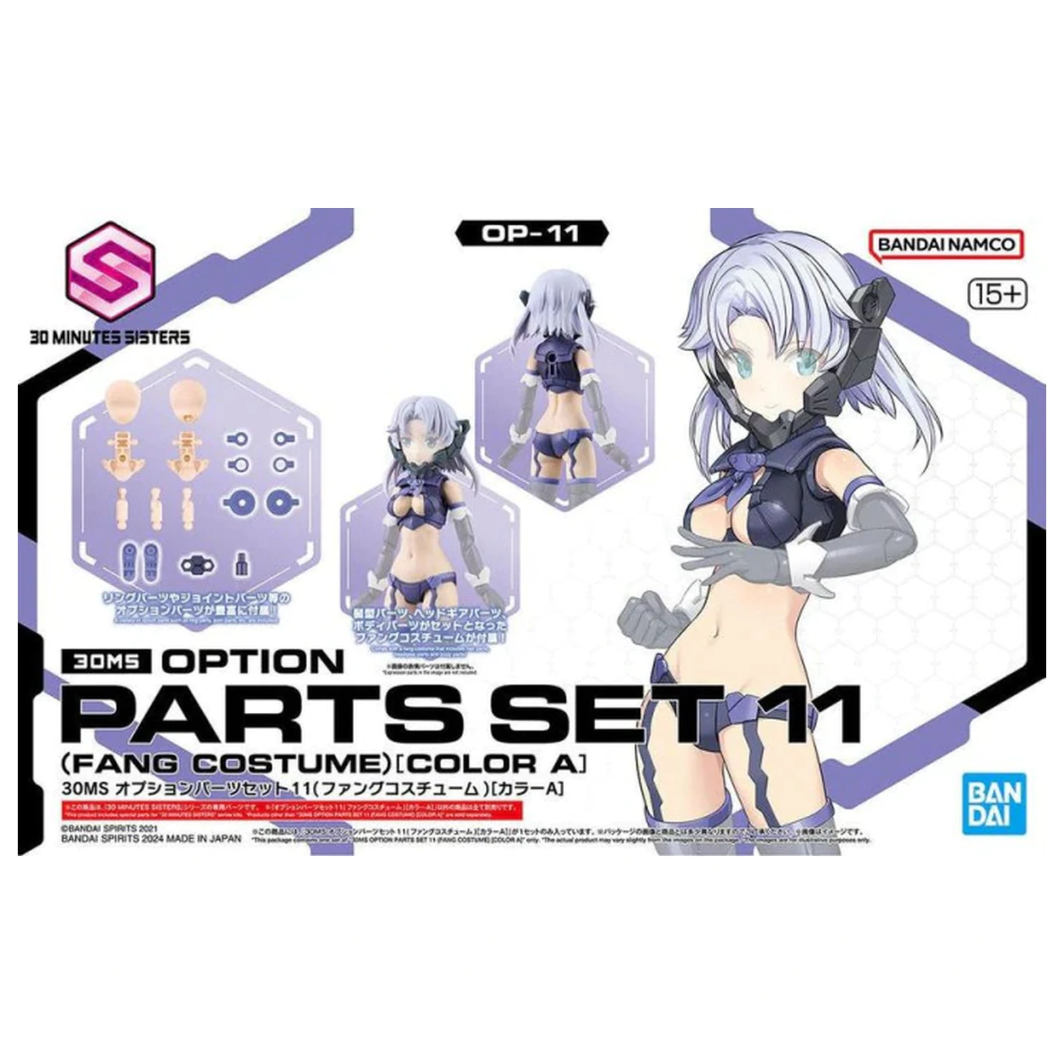 30MS Option Parts Set 11 (Fang Costume) Barva A Model Kit fotografii produktu