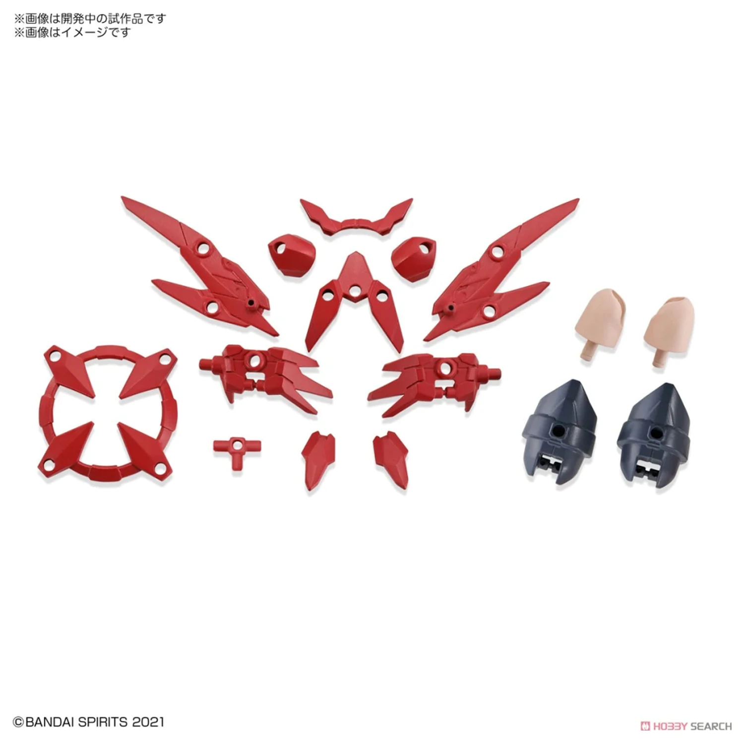 30MS Option Parts Set 2 (Flight Armor) Modelová sada fotografii produktu