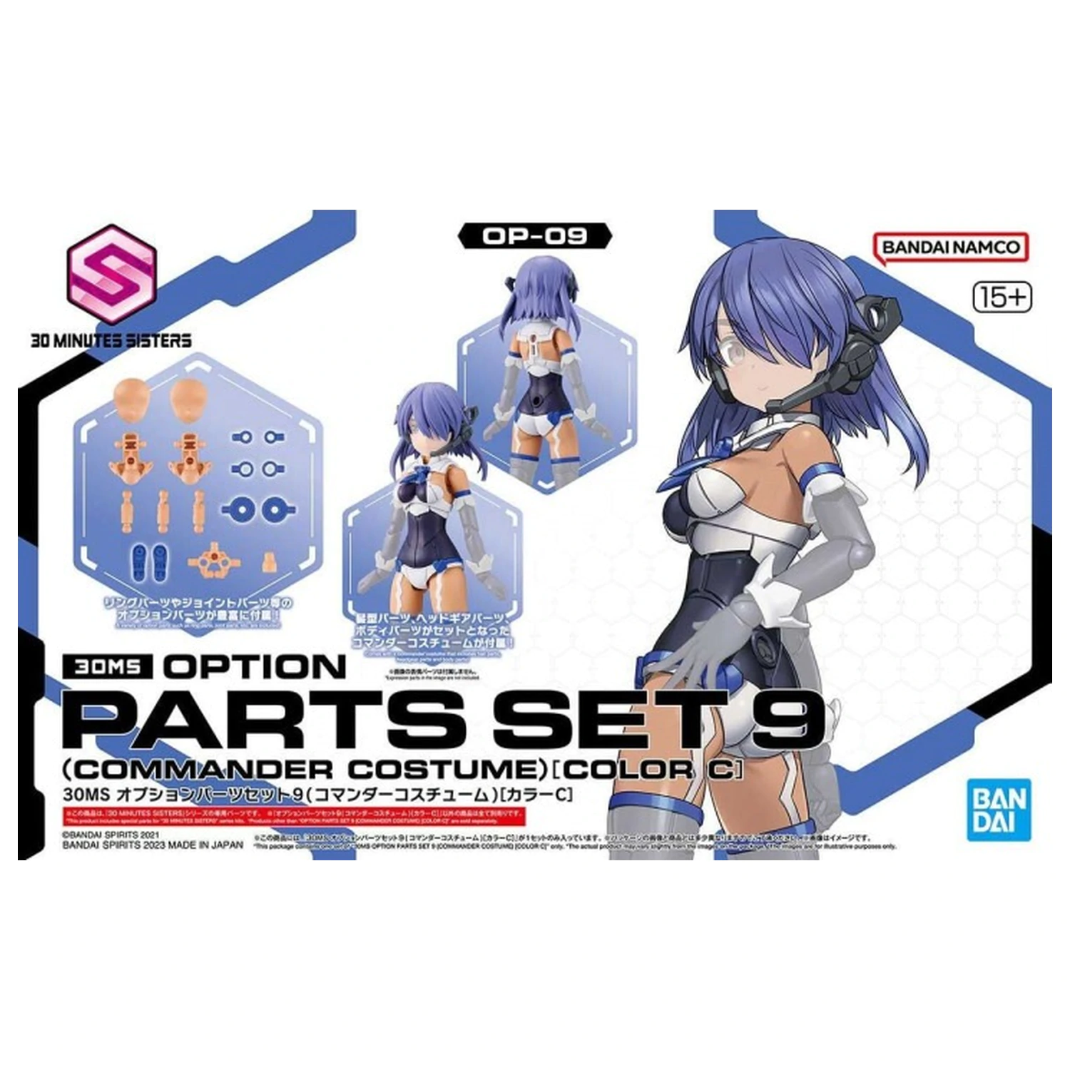 30MS Option Parts Set 9 (Commander Costume Color C) Model Kit fotografii produktu