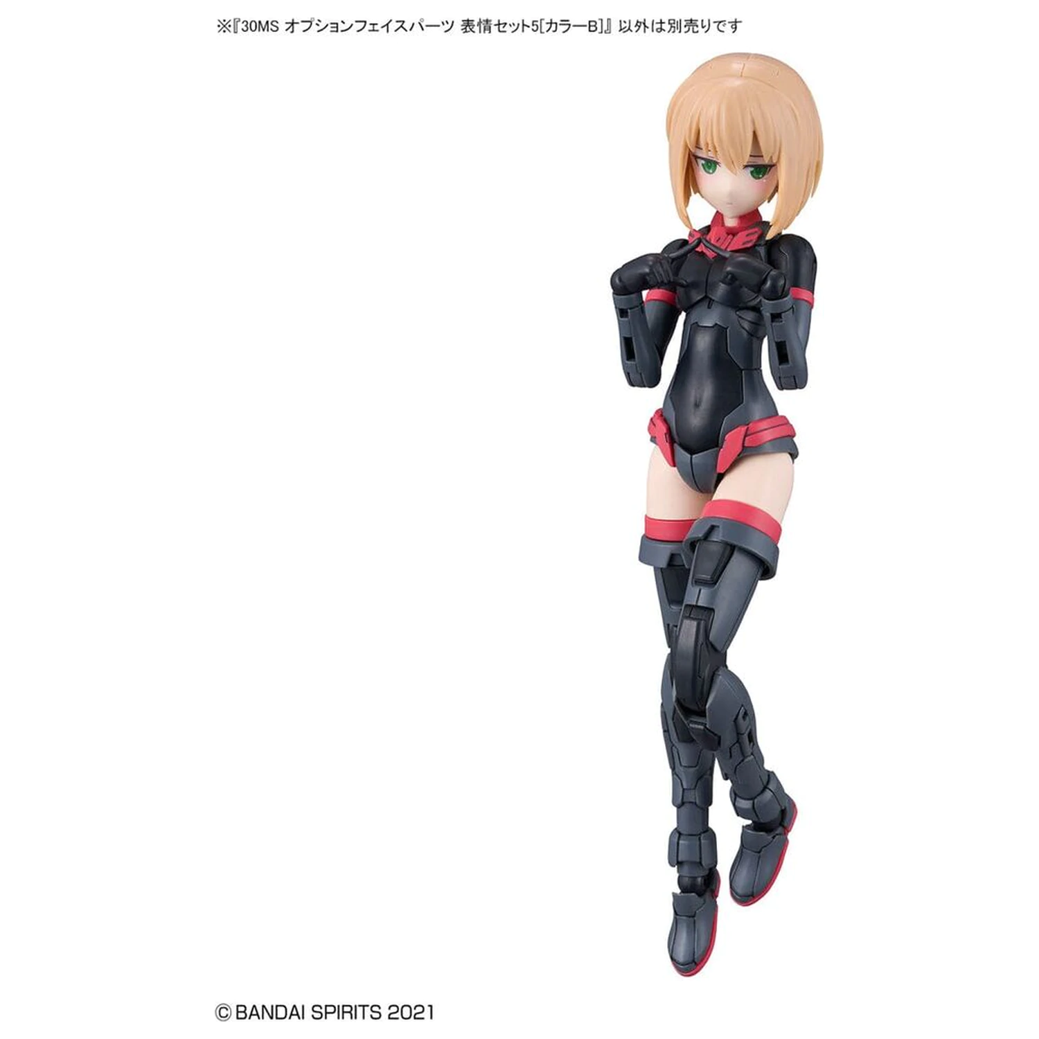 30MS Volitelná sada obličejových částí 5 barev B fotografii produktu