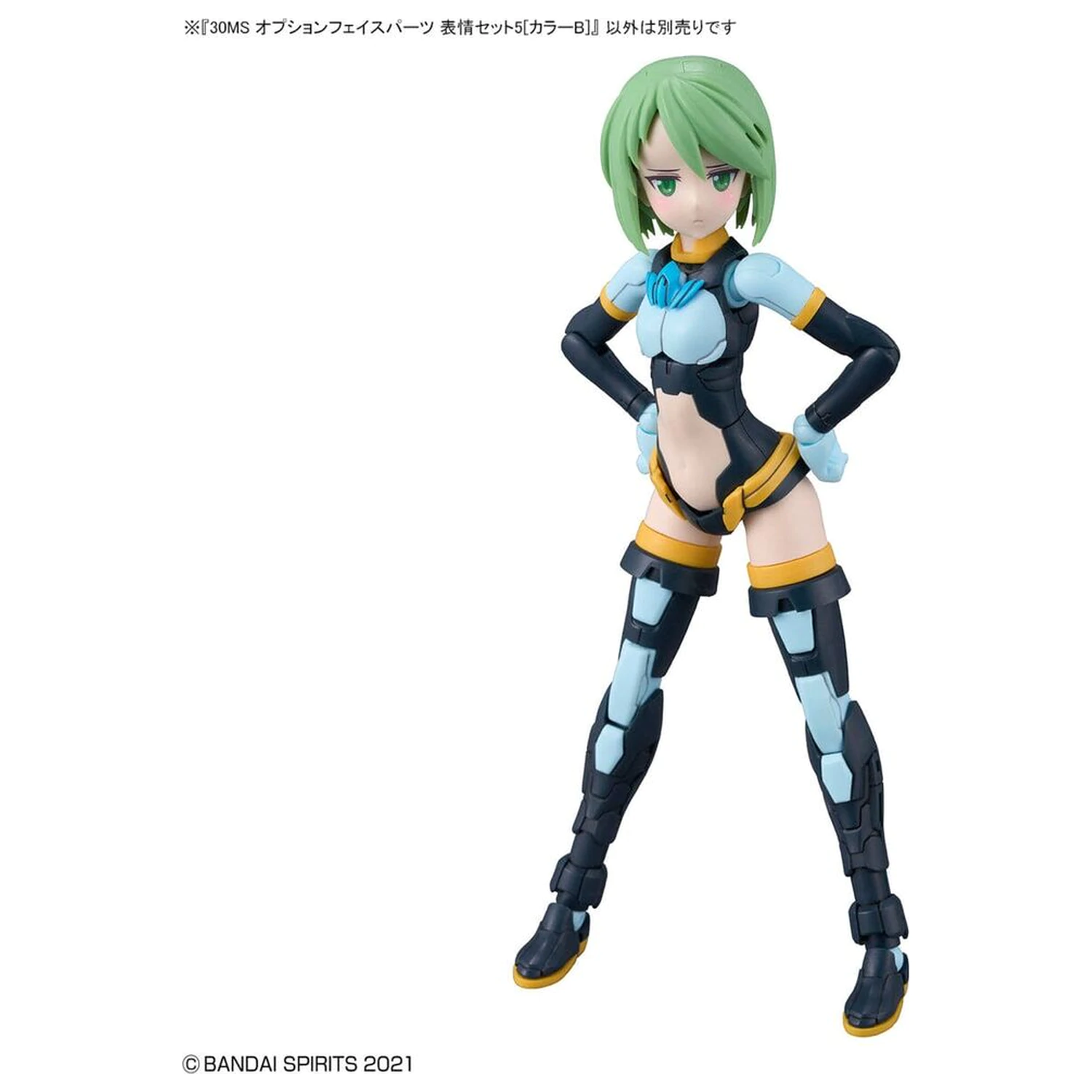 30MS Volitelná sada obličejových částí 5 barev B fotografii produktu