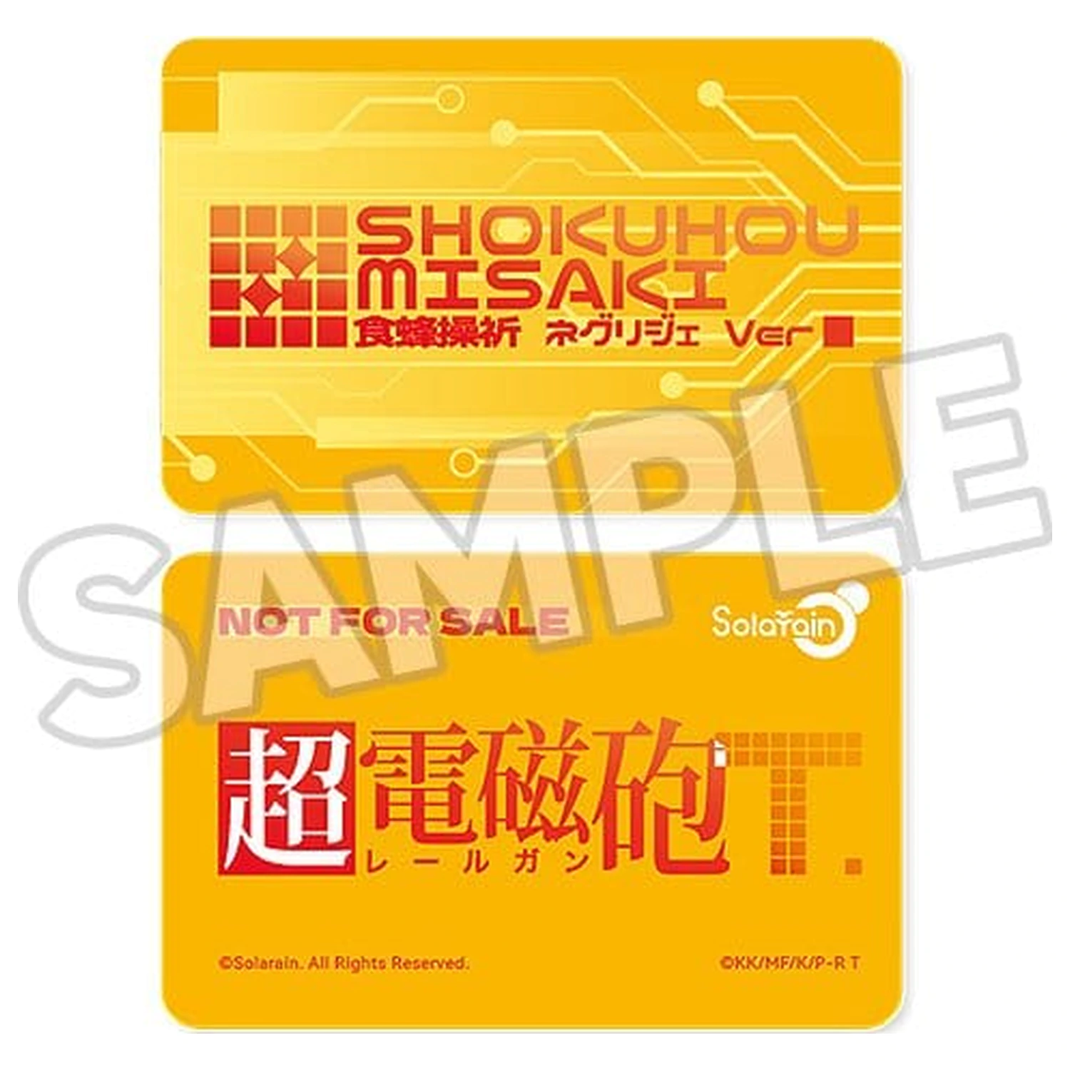 A Certain Scientific Railgun T PVC figurka 1/6 Misaki Shokuhou: Negligee Ver. 15 cm fotografii produktu